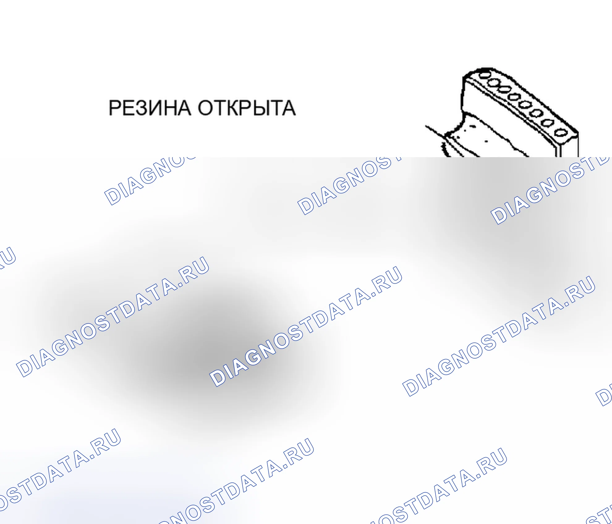 Рис. 403. Mitsubishi Eclipse III