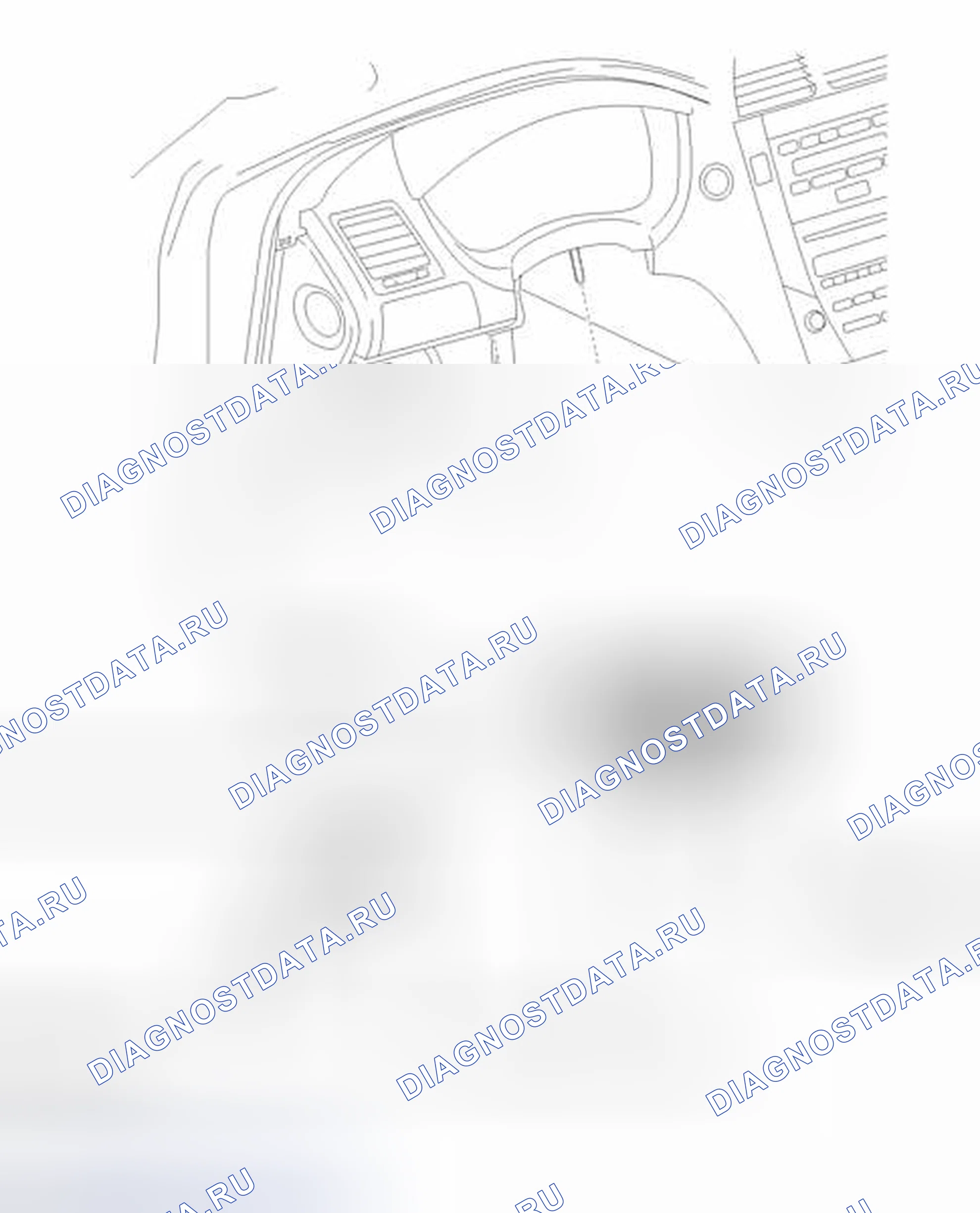 Рис. 40: ИЛЛЮСТРАЦИЯ. Haval H4 I
