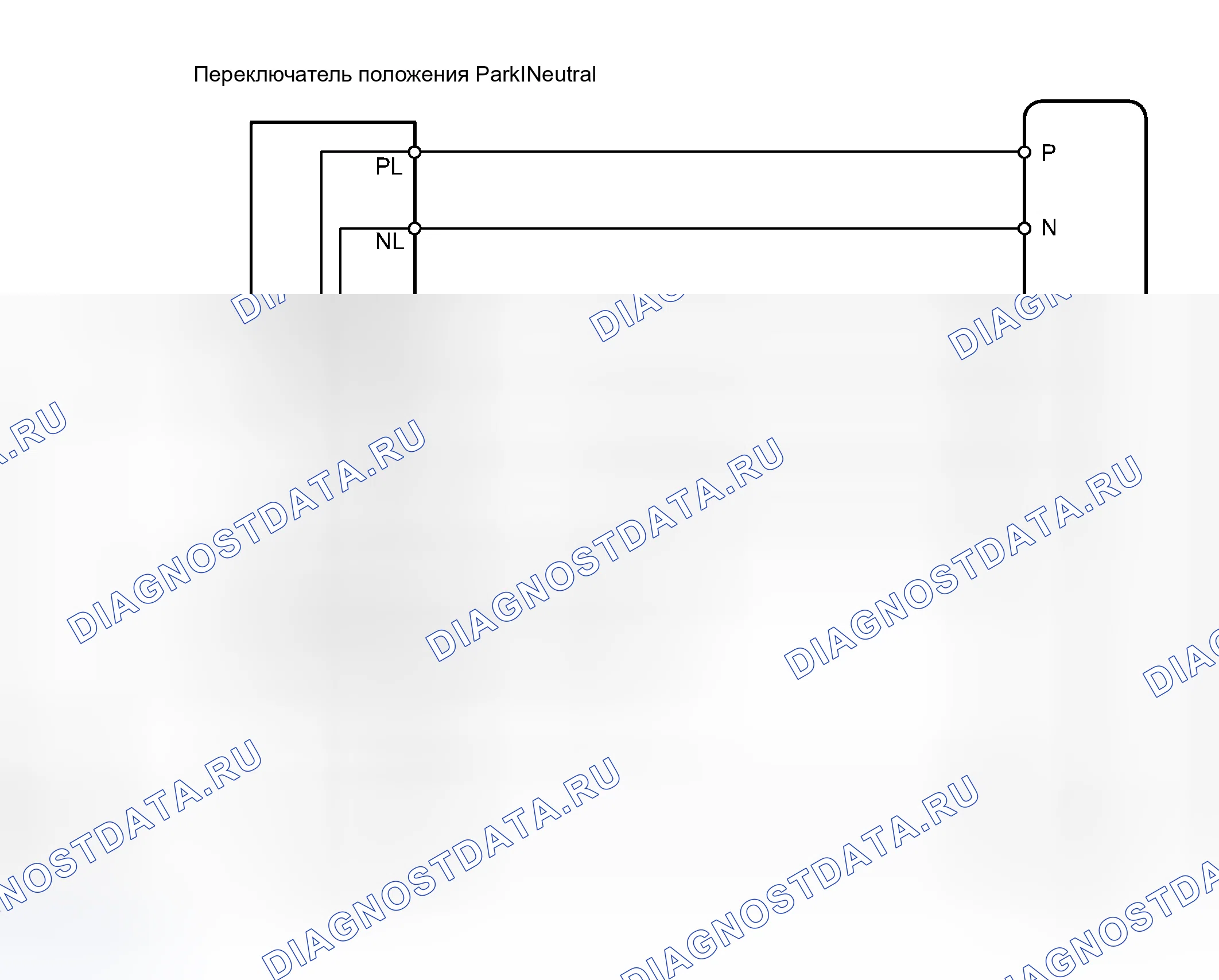 Рис. 1178: электросхема. Toyota RAV4 III