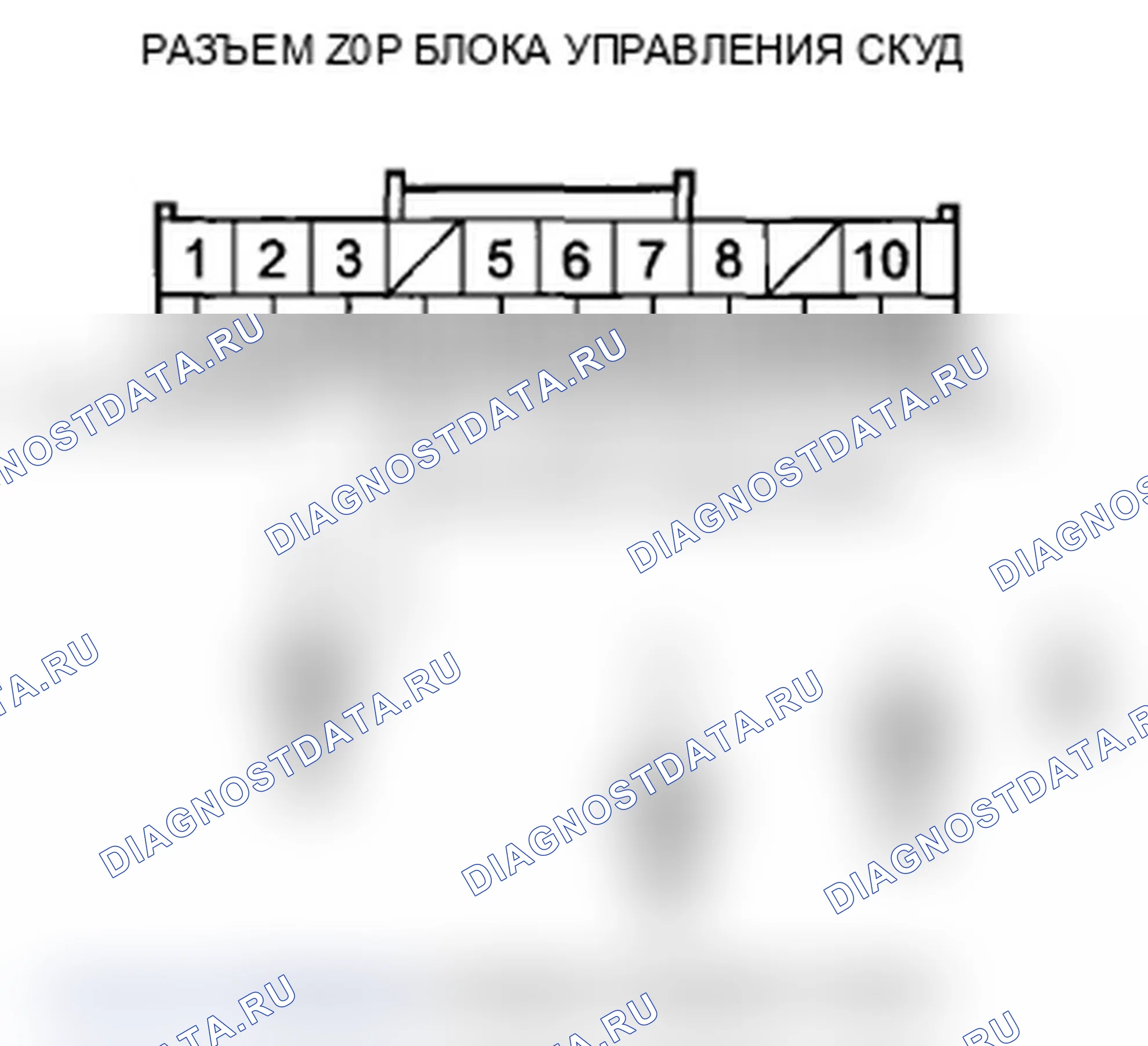Рис. 24. Acura TL IV рестайлинг