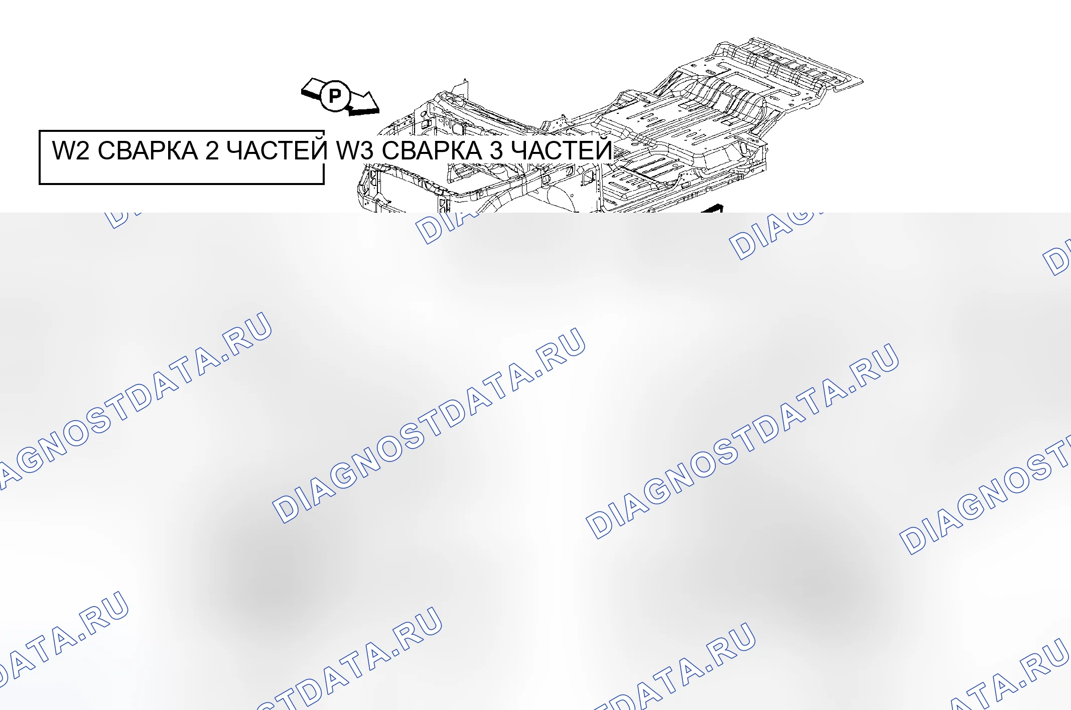 Рис. 86. Dodge Durango II рестайлинг
