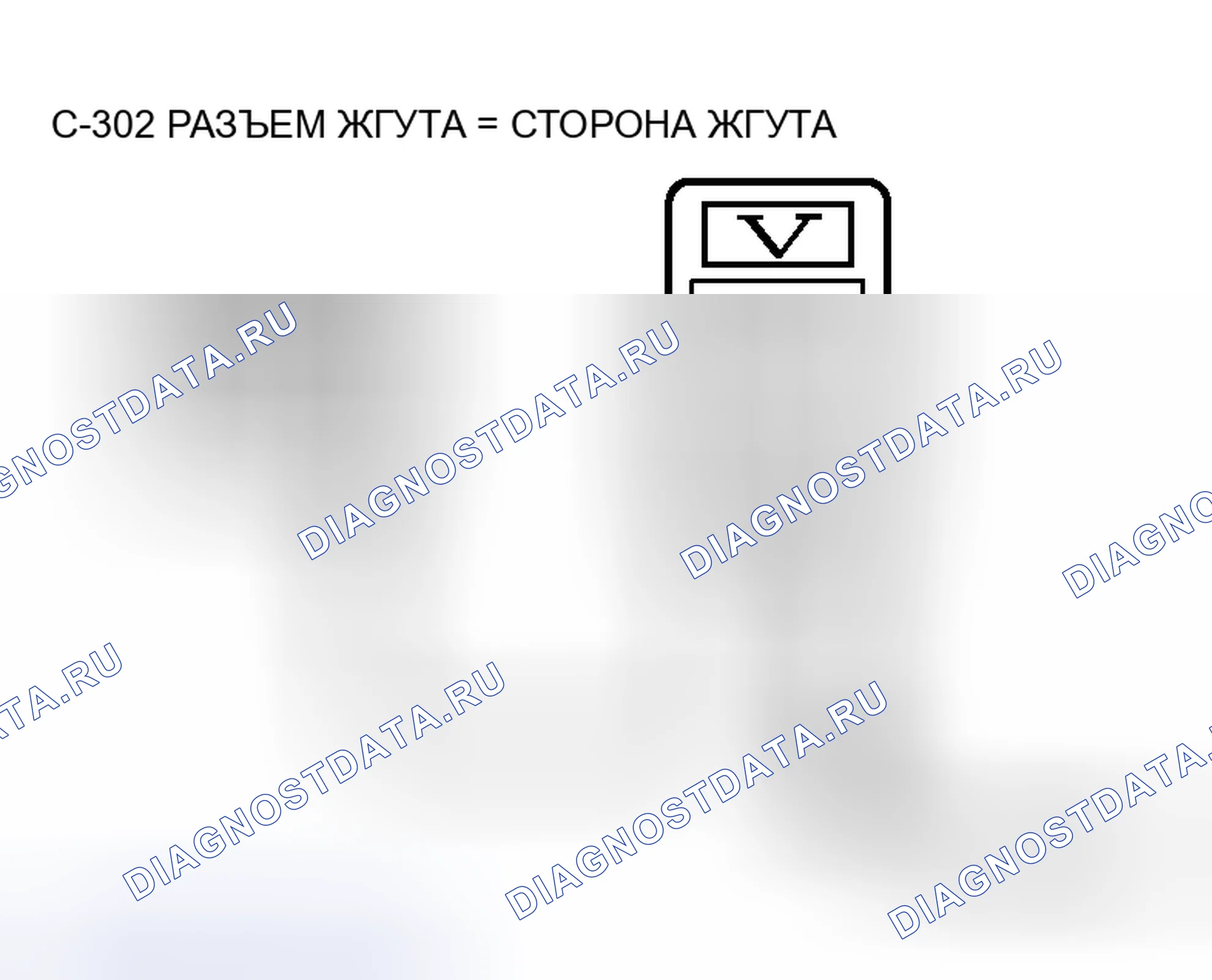 Рис. 16. Mitsubishi Endeavor I