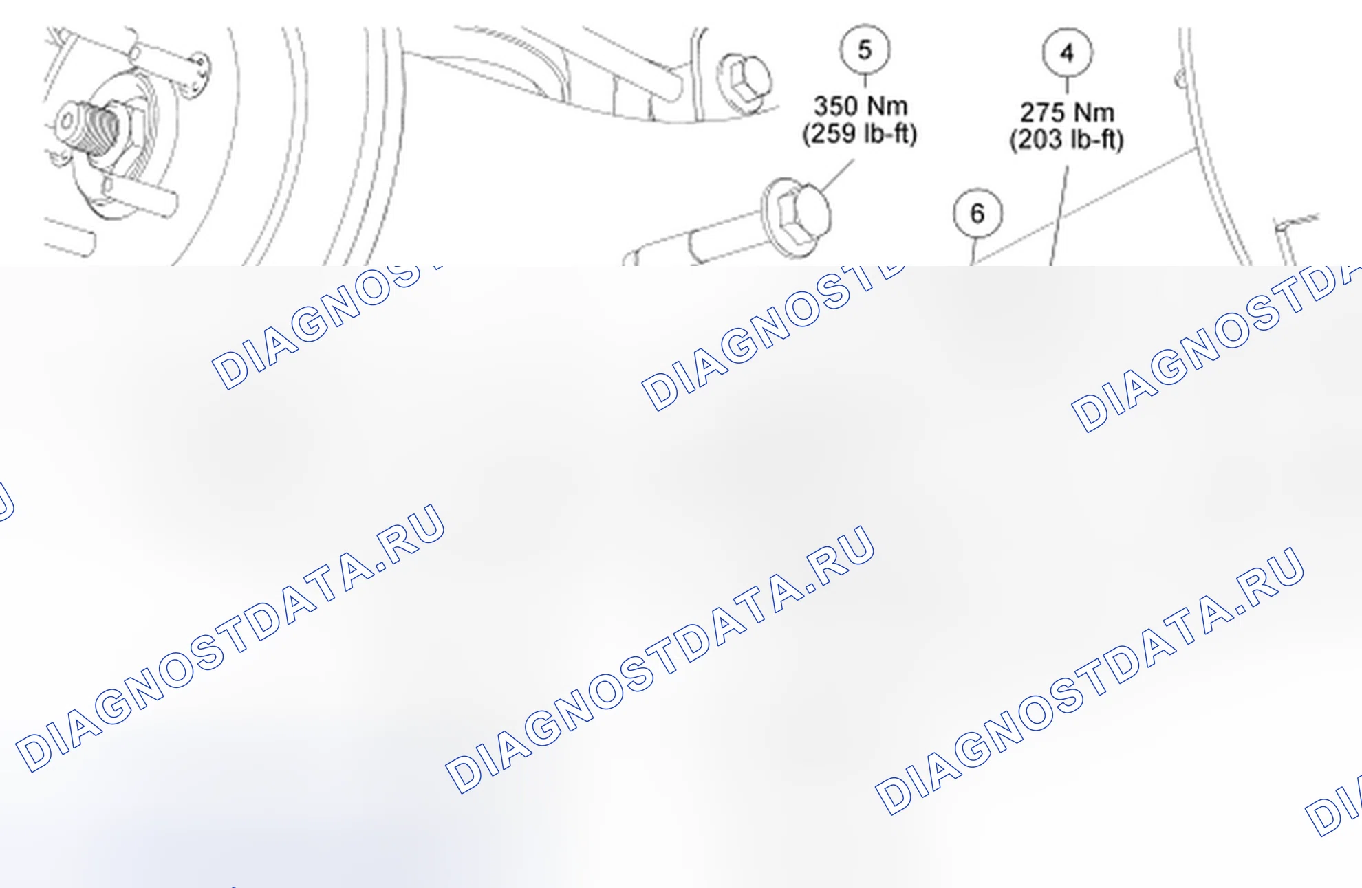 Рис. 3: Toe Link. Hyundai Mufasa I