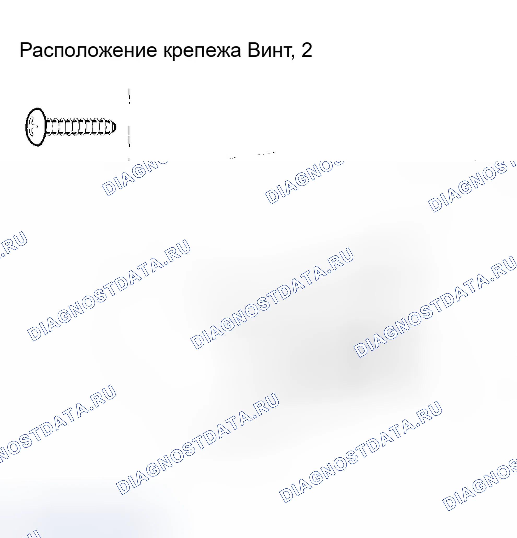 Рис. 39. Honda CR-V II