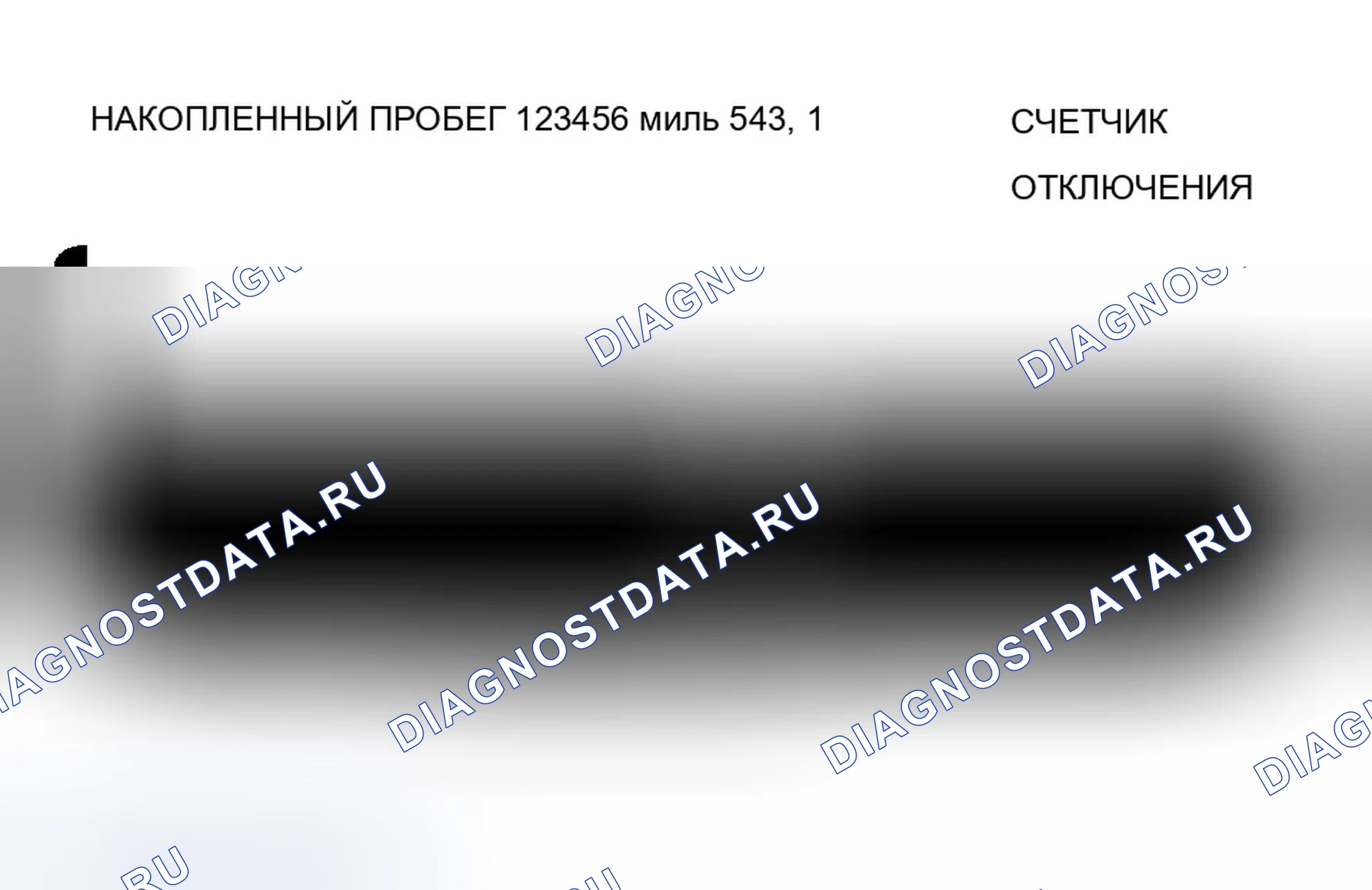 Рис. 159. BMW Z3 E36 рестайлинг