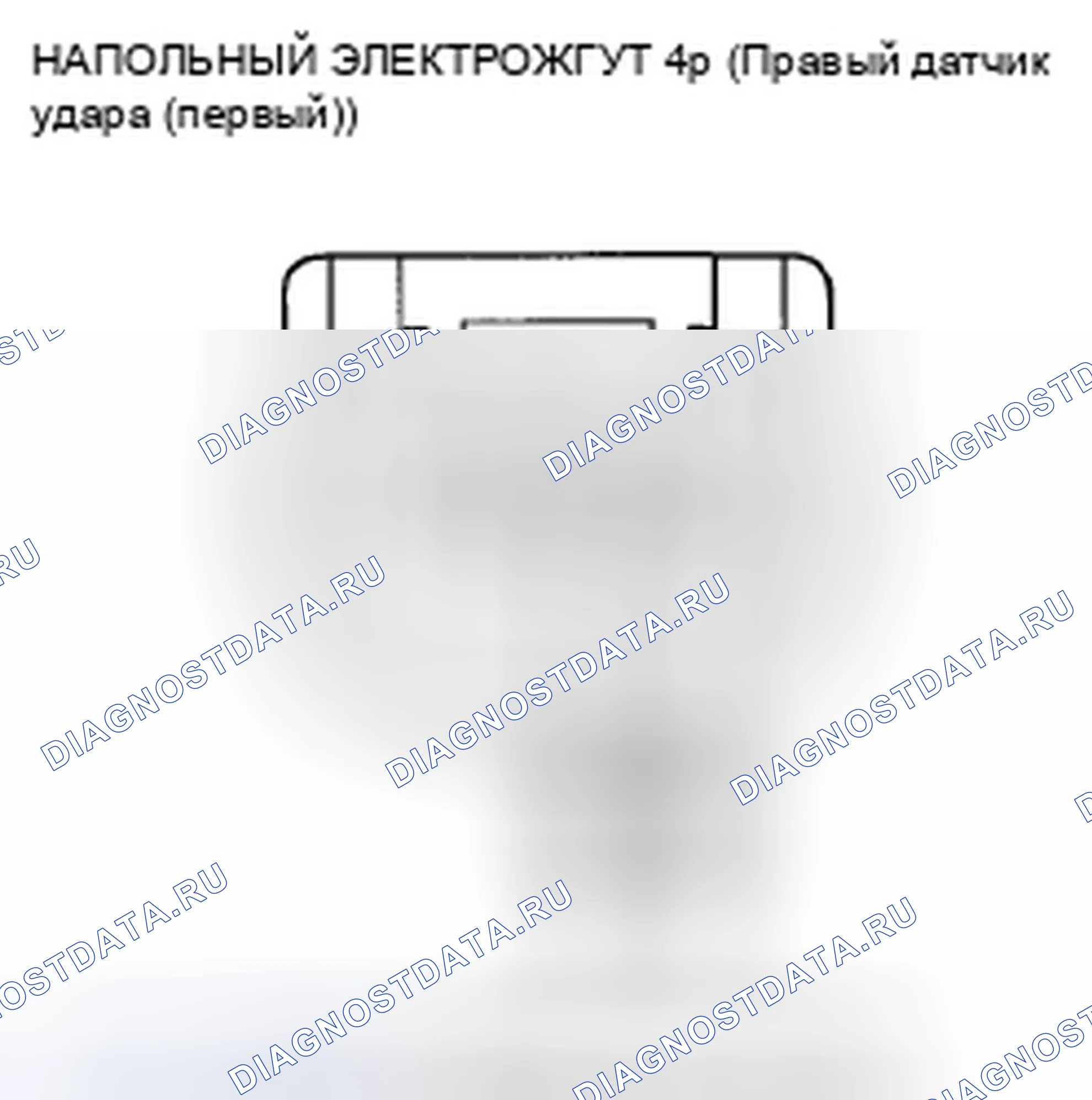 Рис. 30. Honda Pilot II