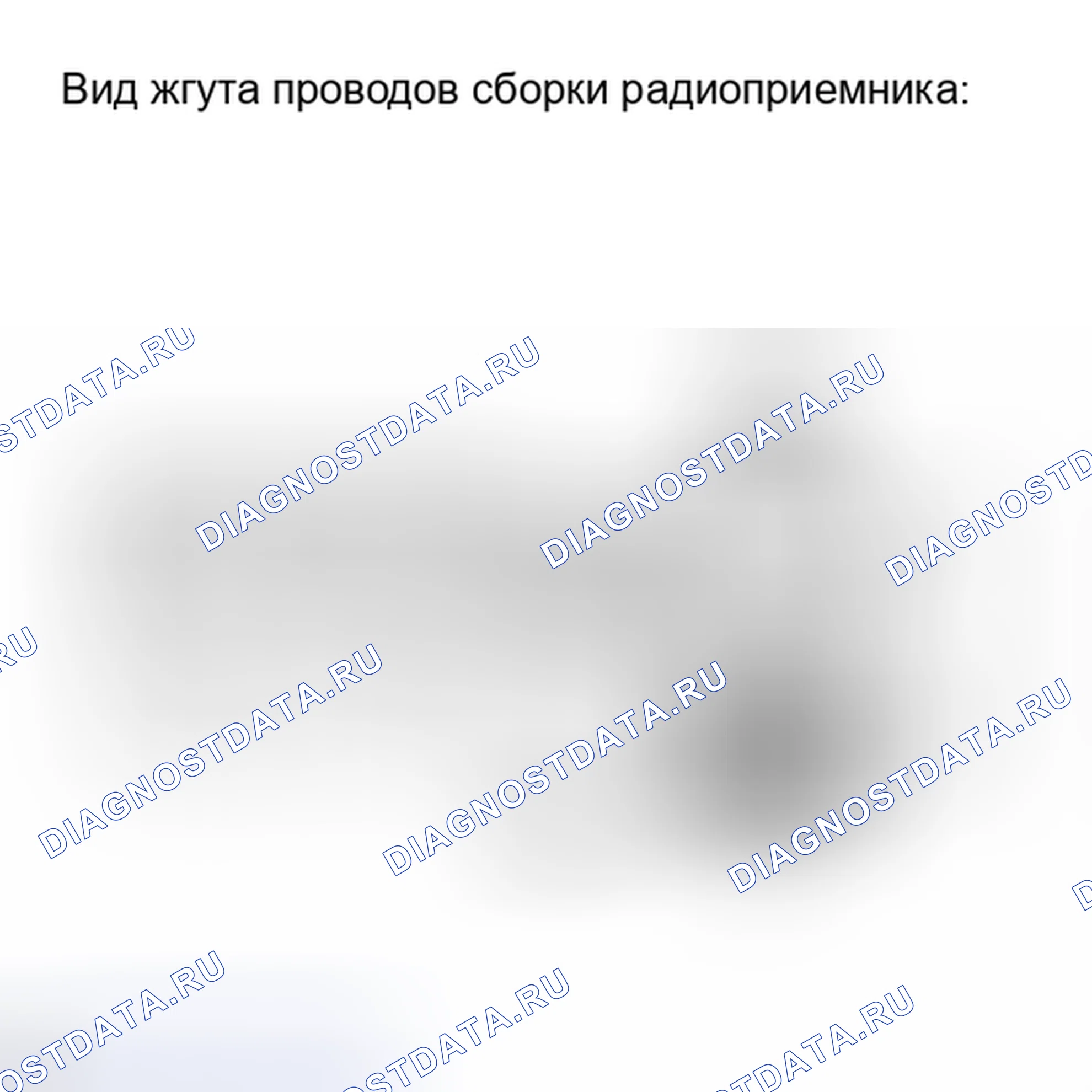 Рис. 26. Toyota Camry XV40 рестайлинг