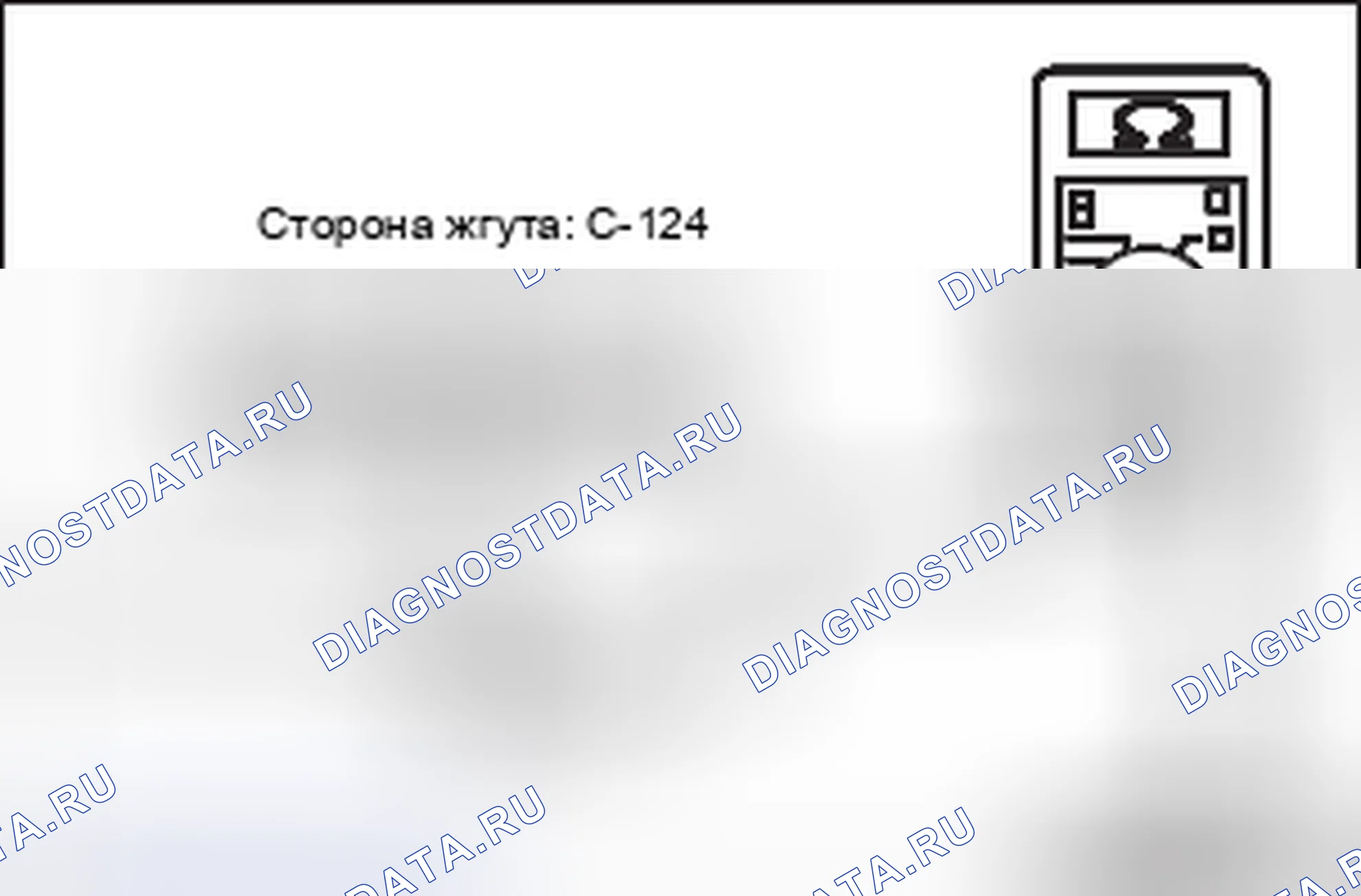 Рис. 158. Mitsubishi Lancer Ralliart X рестайлинг