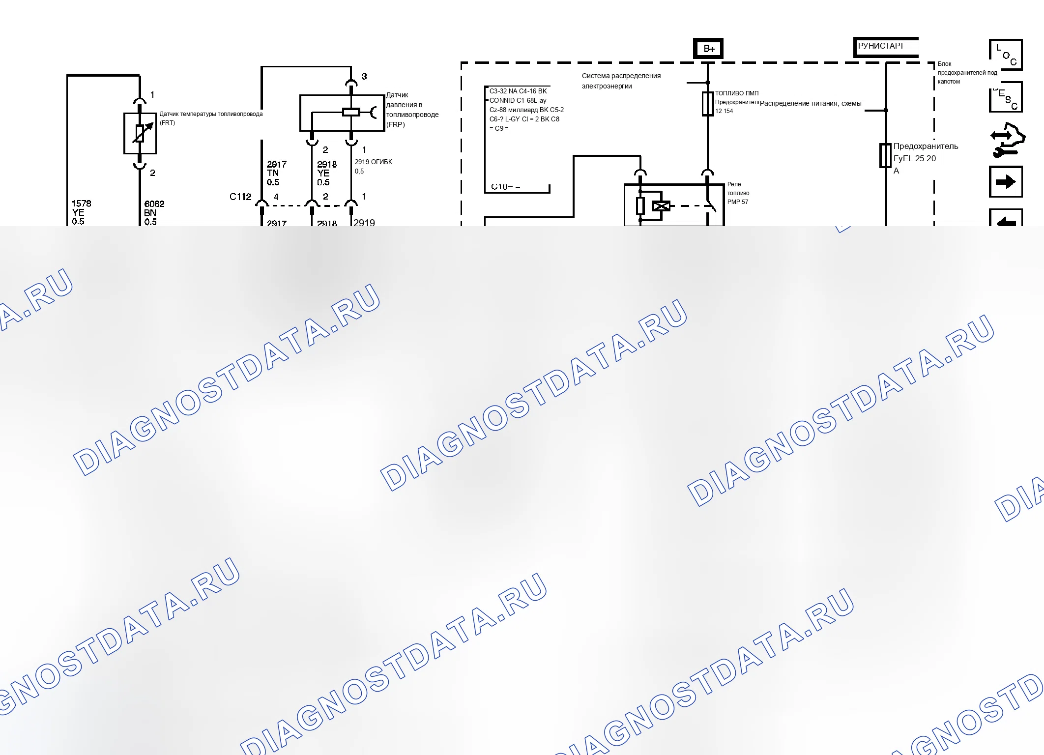 Рис. 155. Chevrolet Chevy Express H1500 