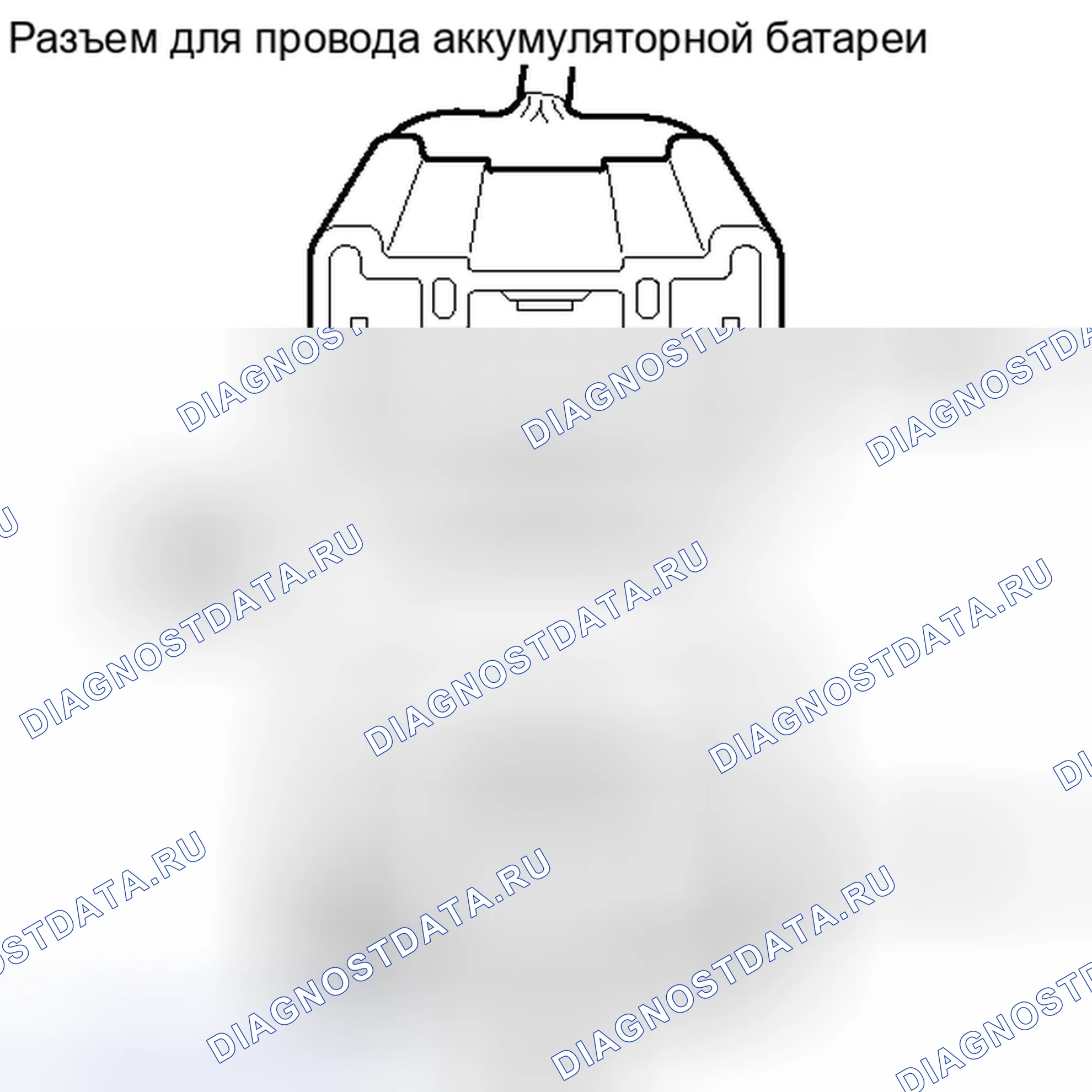 Рис. 175. Toyota Camry XV40 рестайлинг