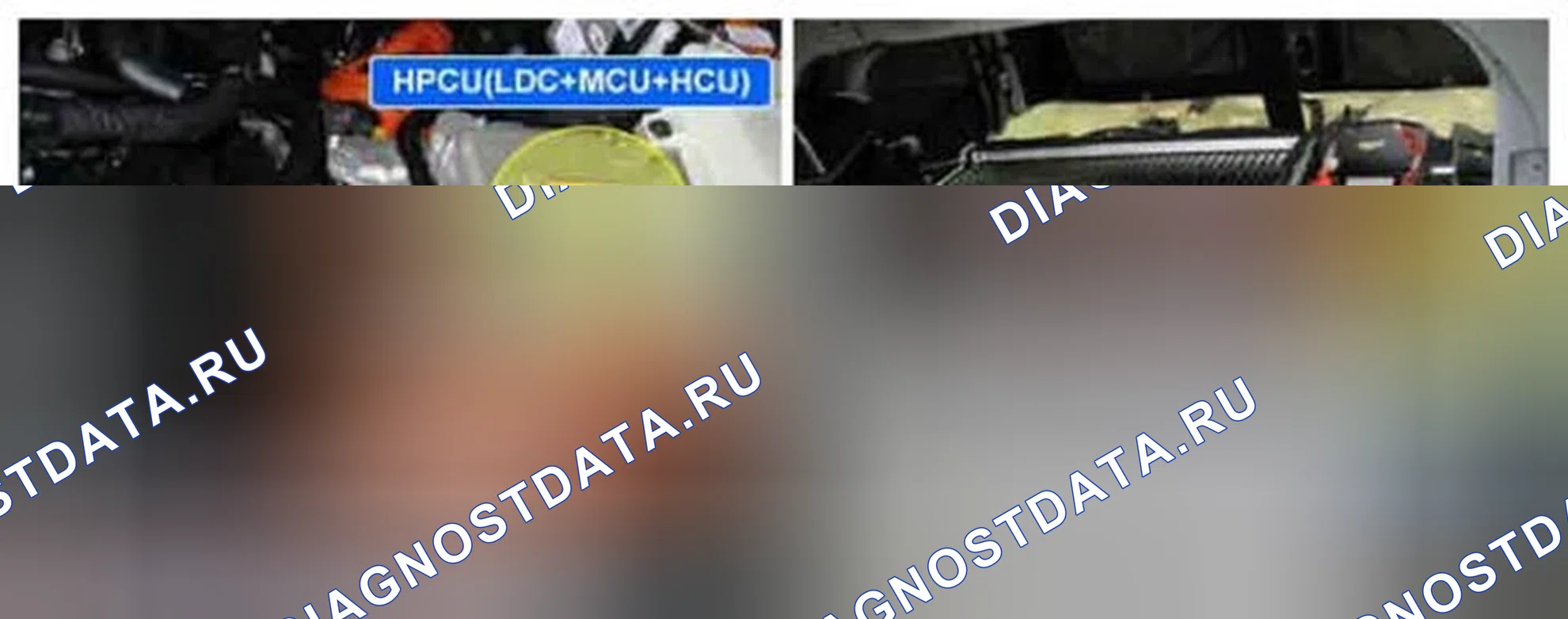 Рис. 323: Расположение компонентов. Hyundai Sonata VI