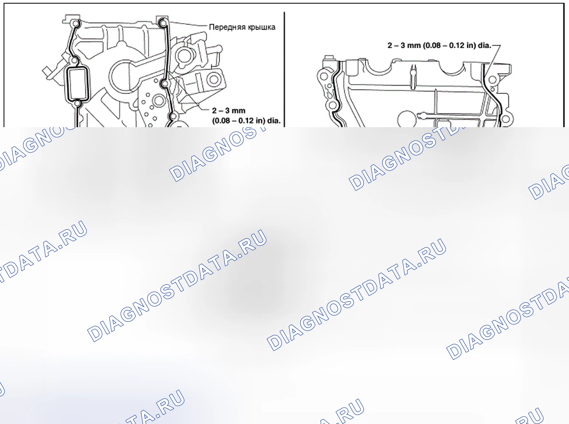 Рис. 12. Nissan Altima L30 рестайлинг