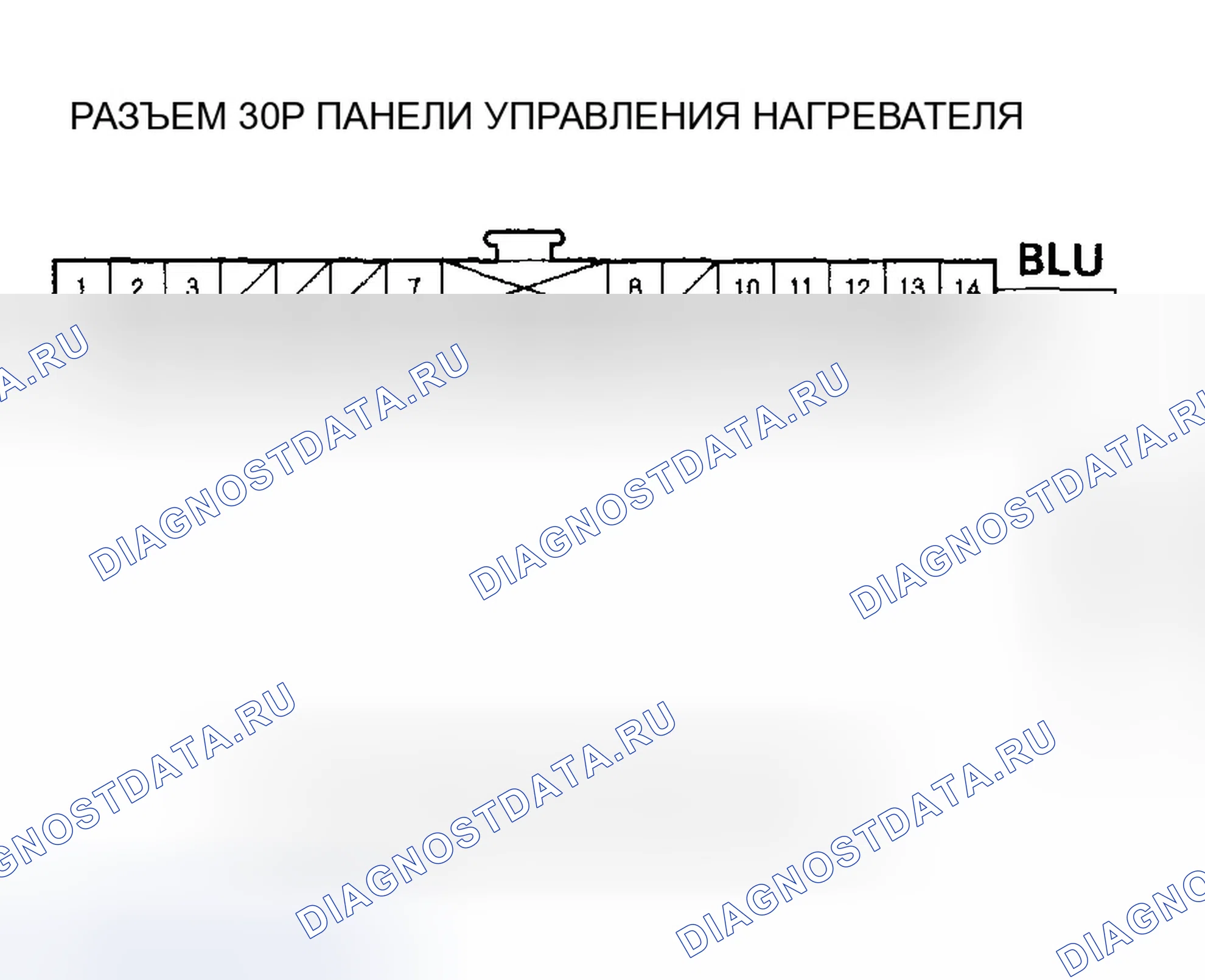 Рис. 56. Honda CR-V II