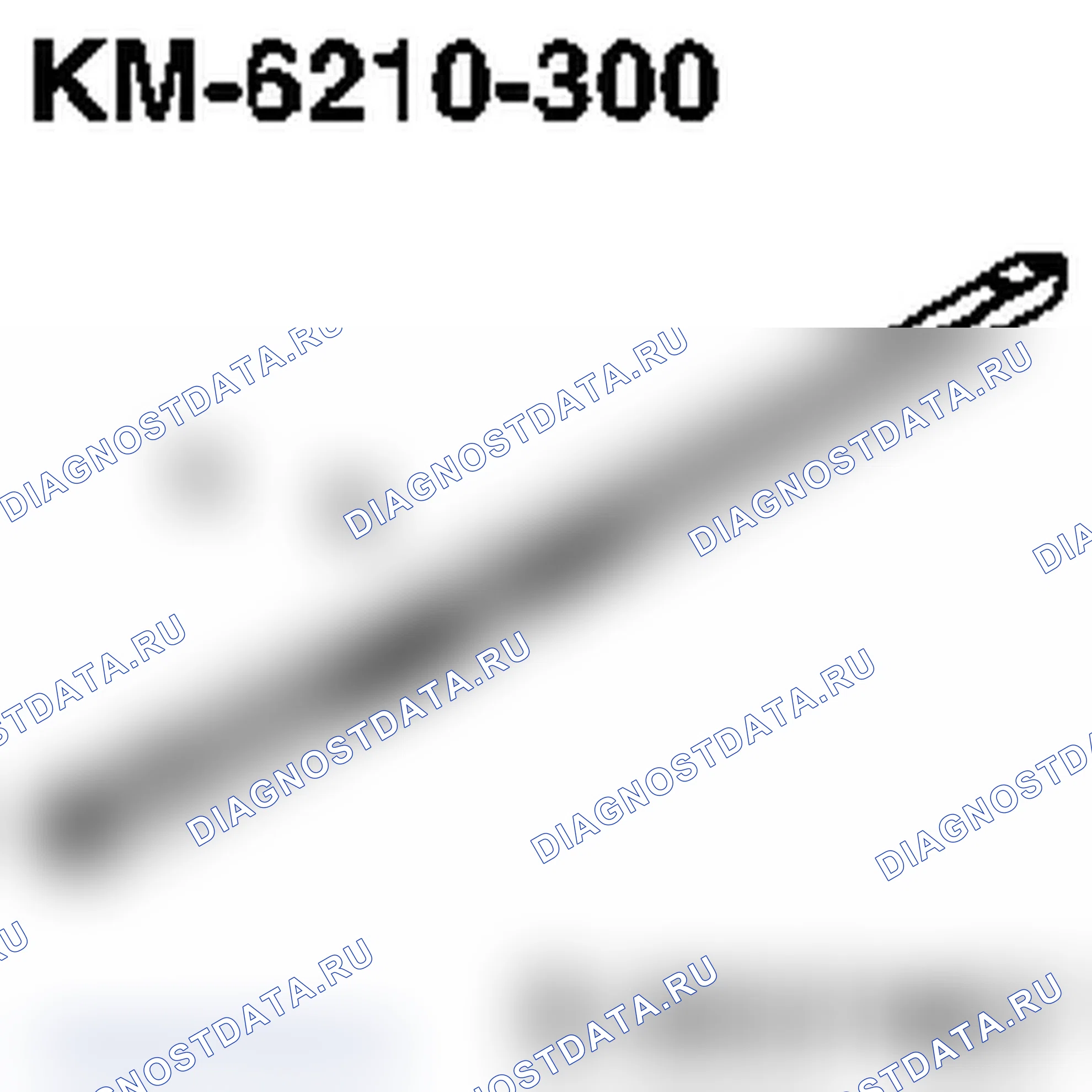 Специальный инструмент. Opel Movano A