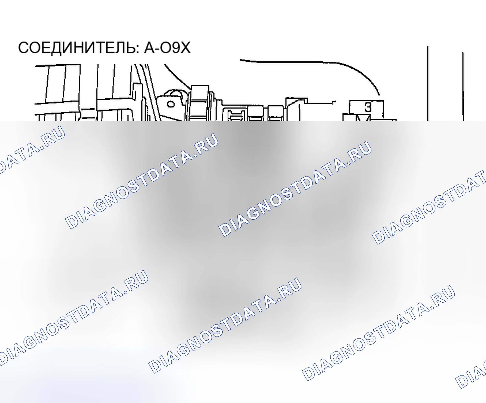Рис. 94. Mazda MX-5 NA
