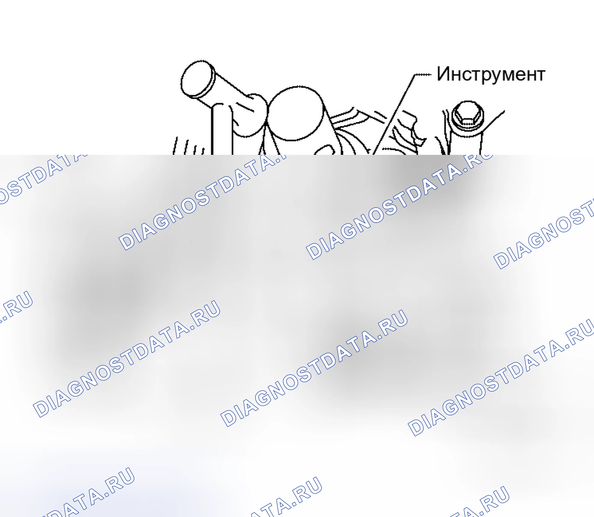 Рис. 12: УСТАНОВКА. Honda Odyssey I