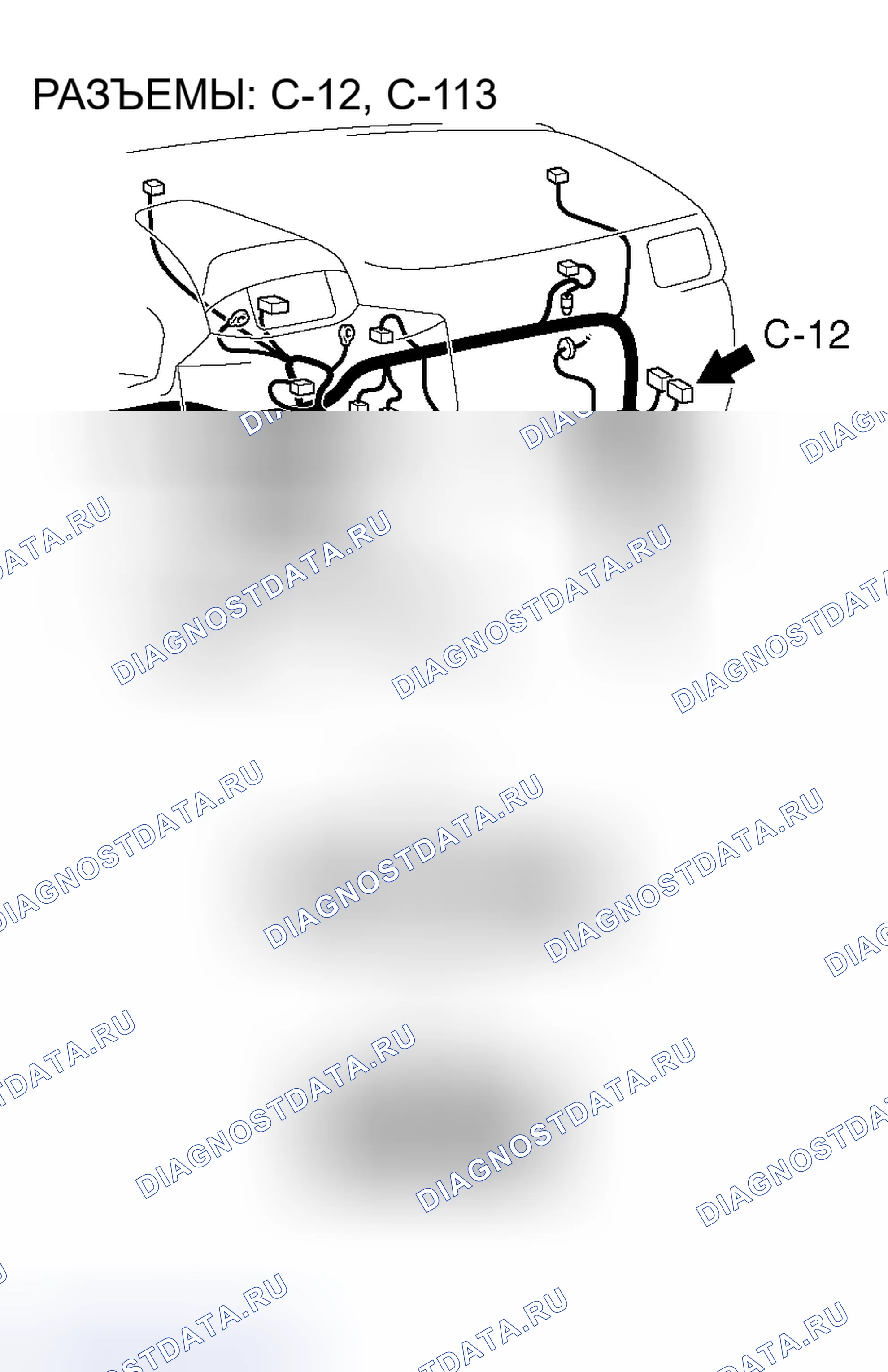 Рис. 151. Mitsubishi Endeavor I