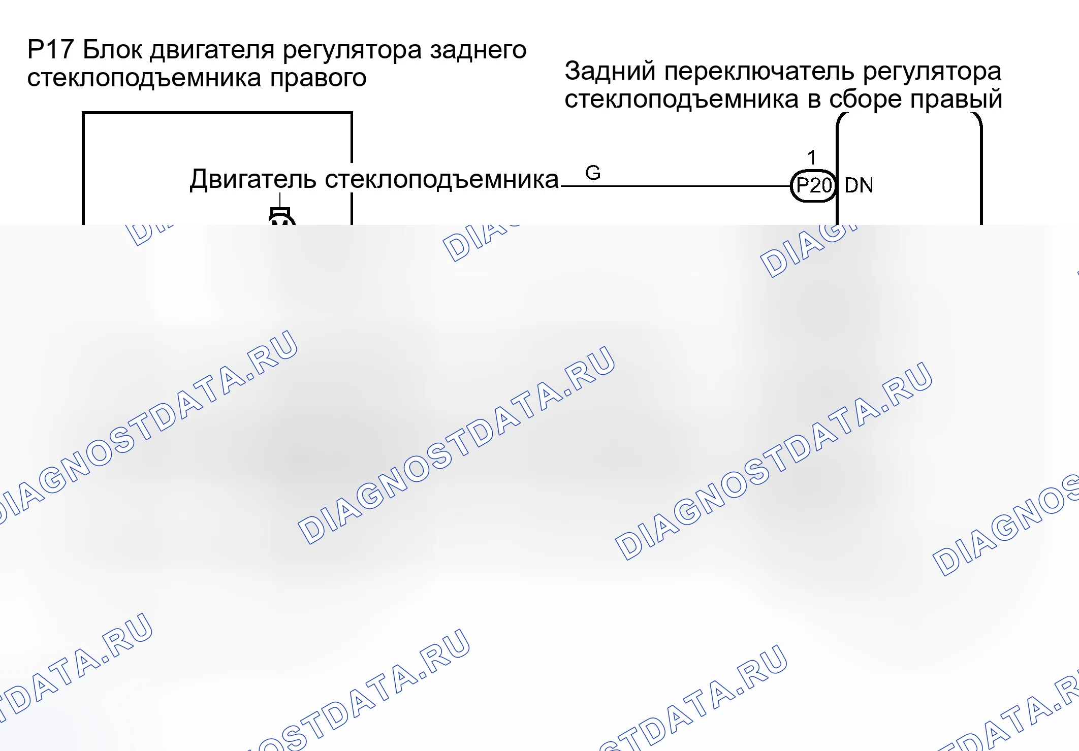 Рис. 6: электросхема. Toyota Land Cruiser 100 рестайлинг 2