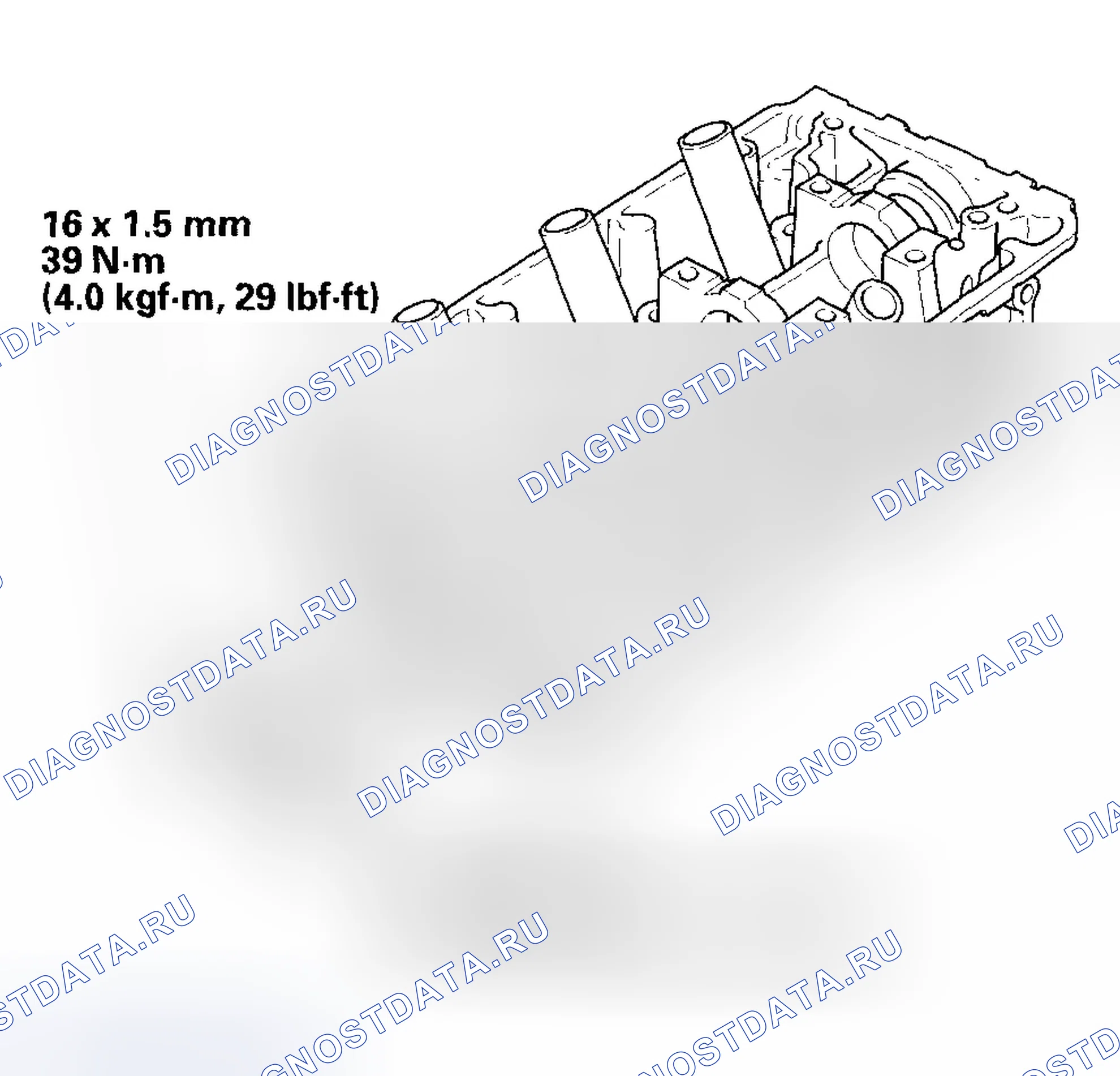 Рис. 489. Honda Accord VII рестайлинг