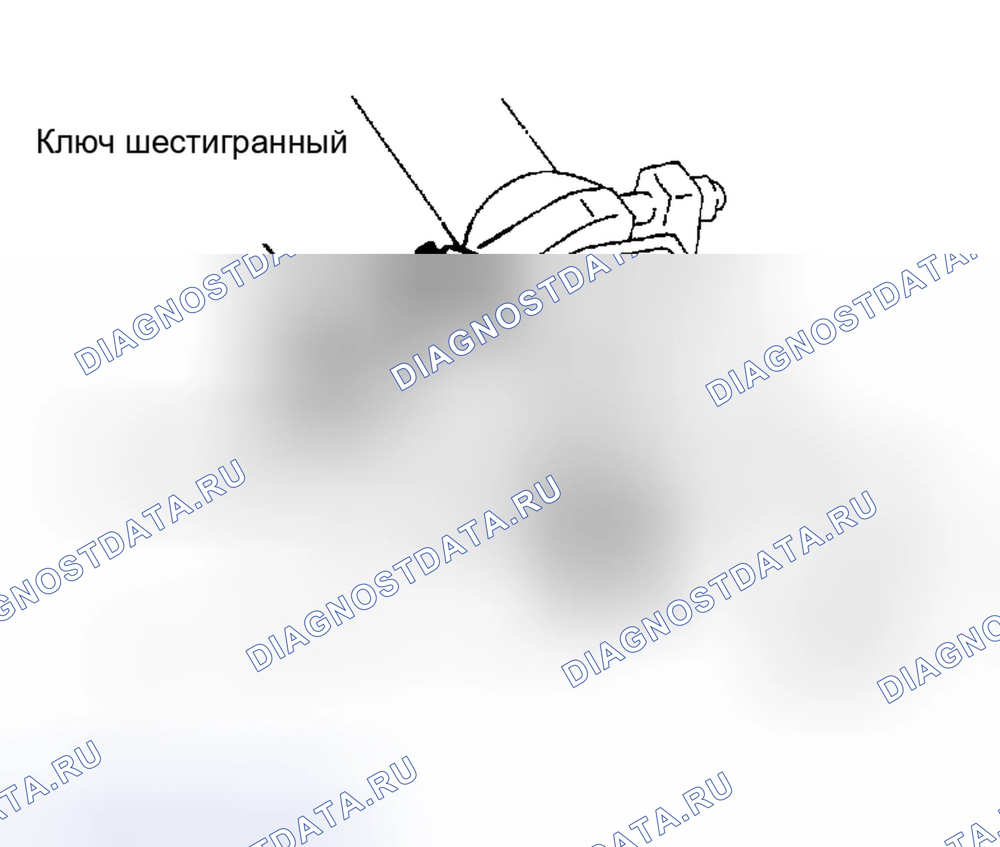 Рис. 92. Honda Accord II