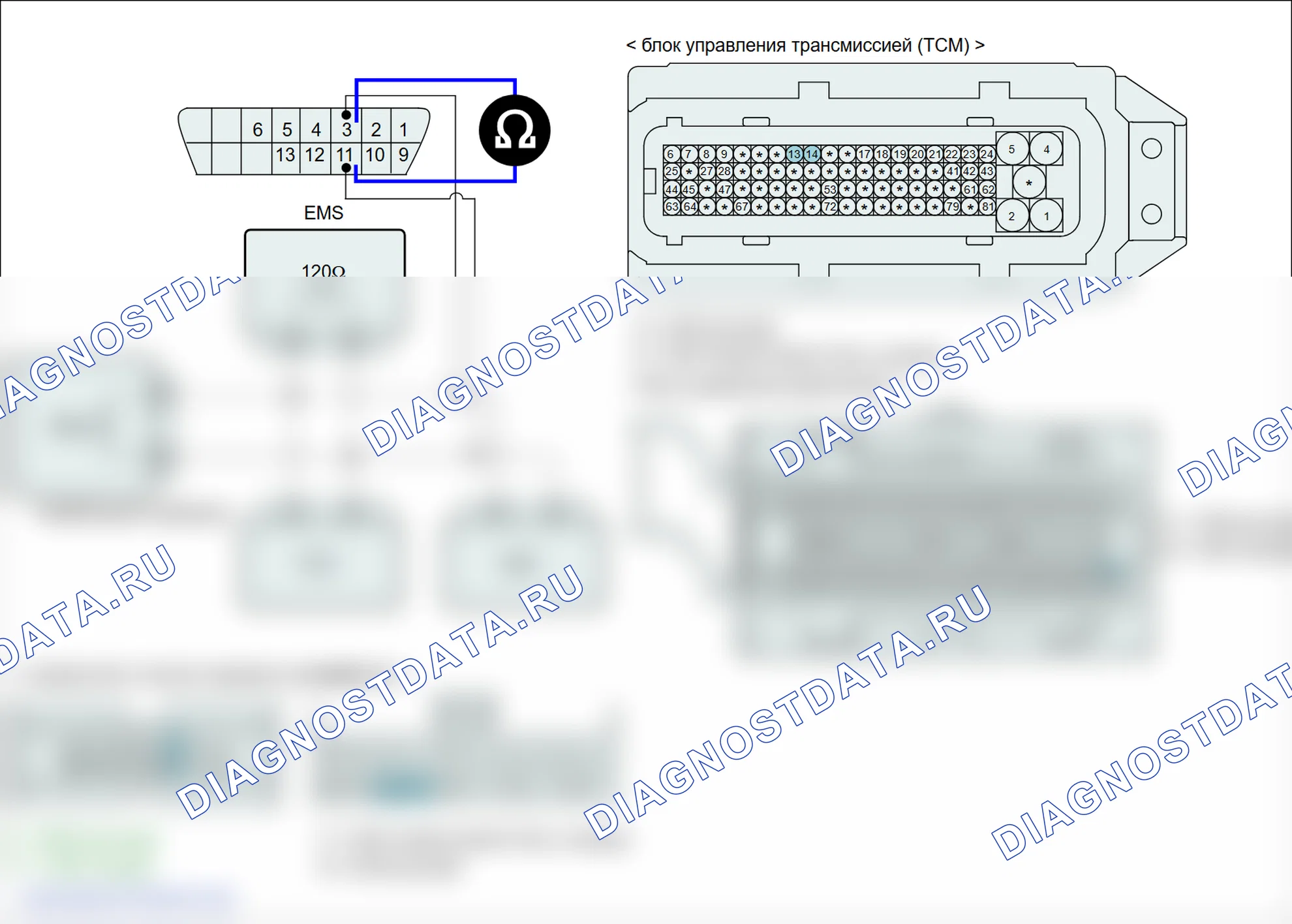 U0122: Потеря связи с модулем контроля динамики транспортного средства. Hyundai Genesis BH