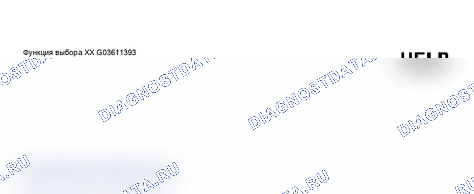 Рис. 32. Audi A6 C5 рестайлинг