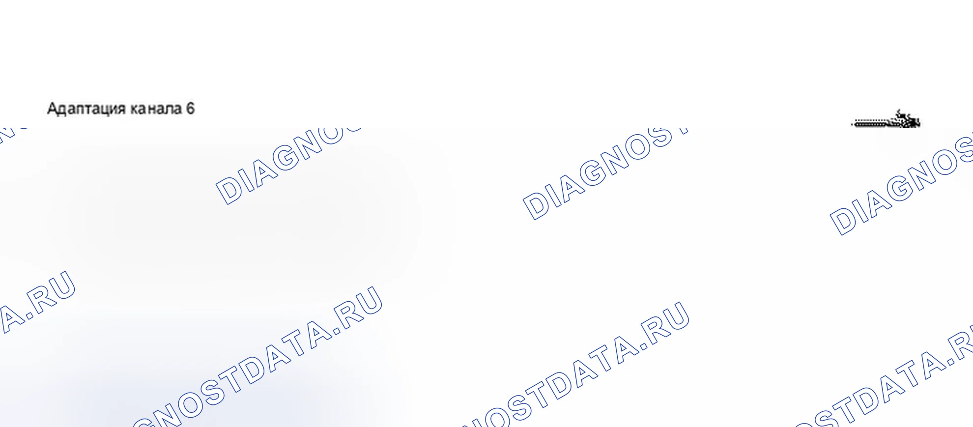Рис. 333. Audi A8 D3