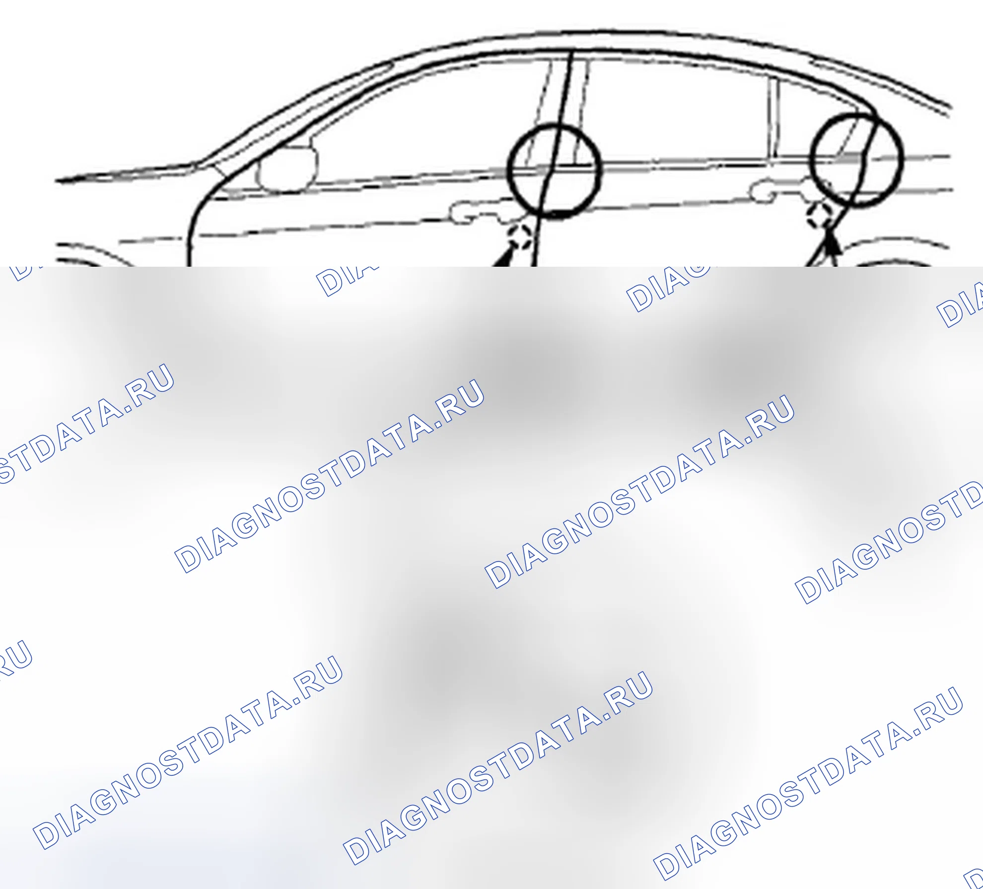 Рис. 264. Honda Accord VIII рестайлинг