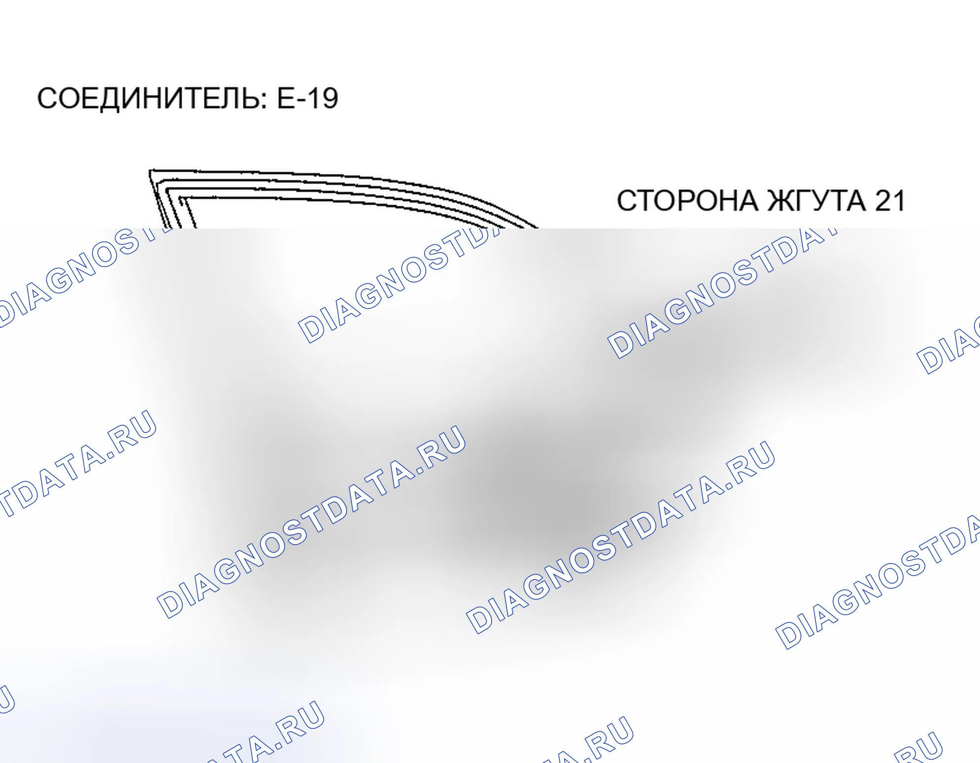 Рис. 50. Honda Edix I