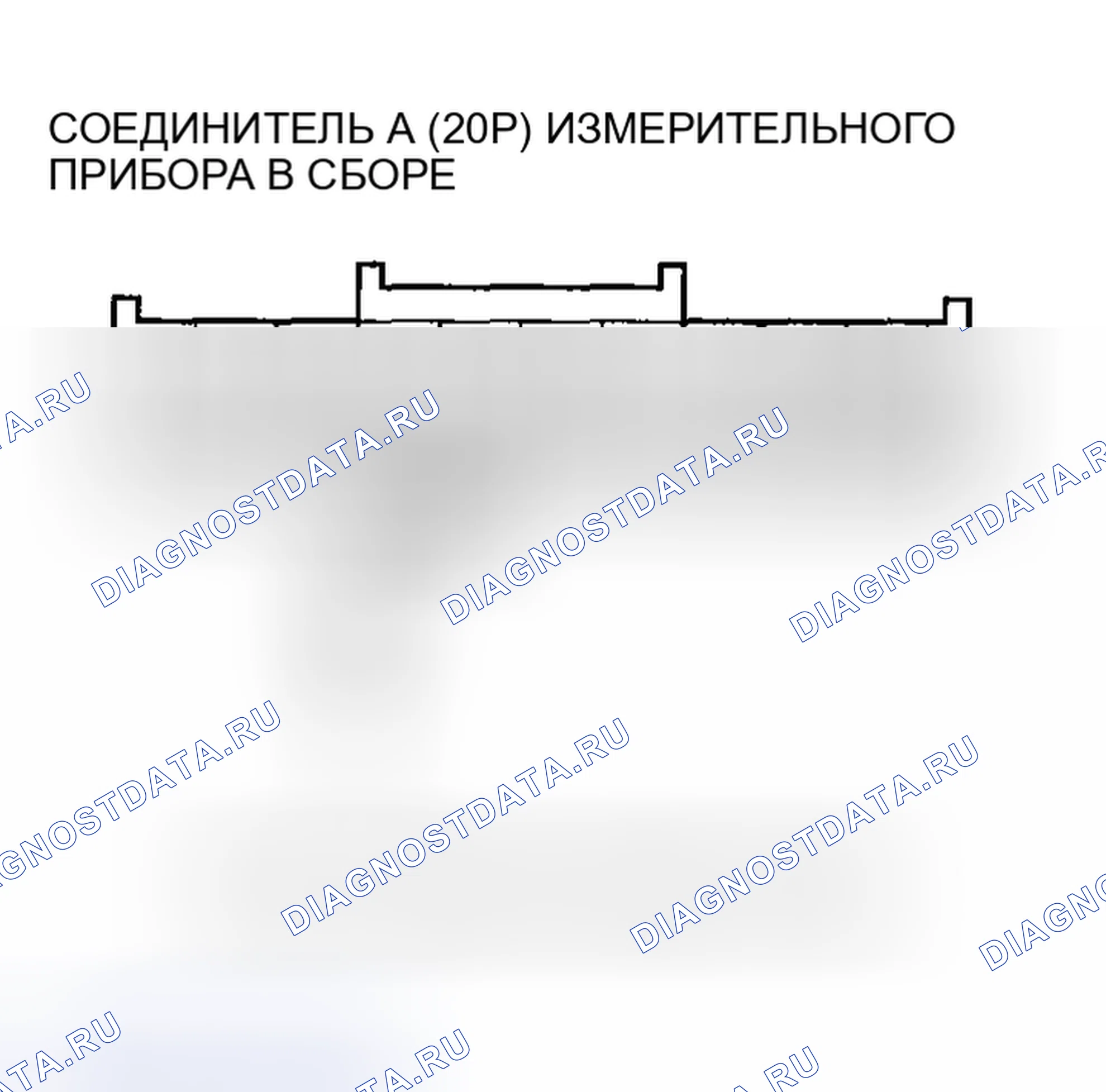 Рис. 293. Acura RSX I