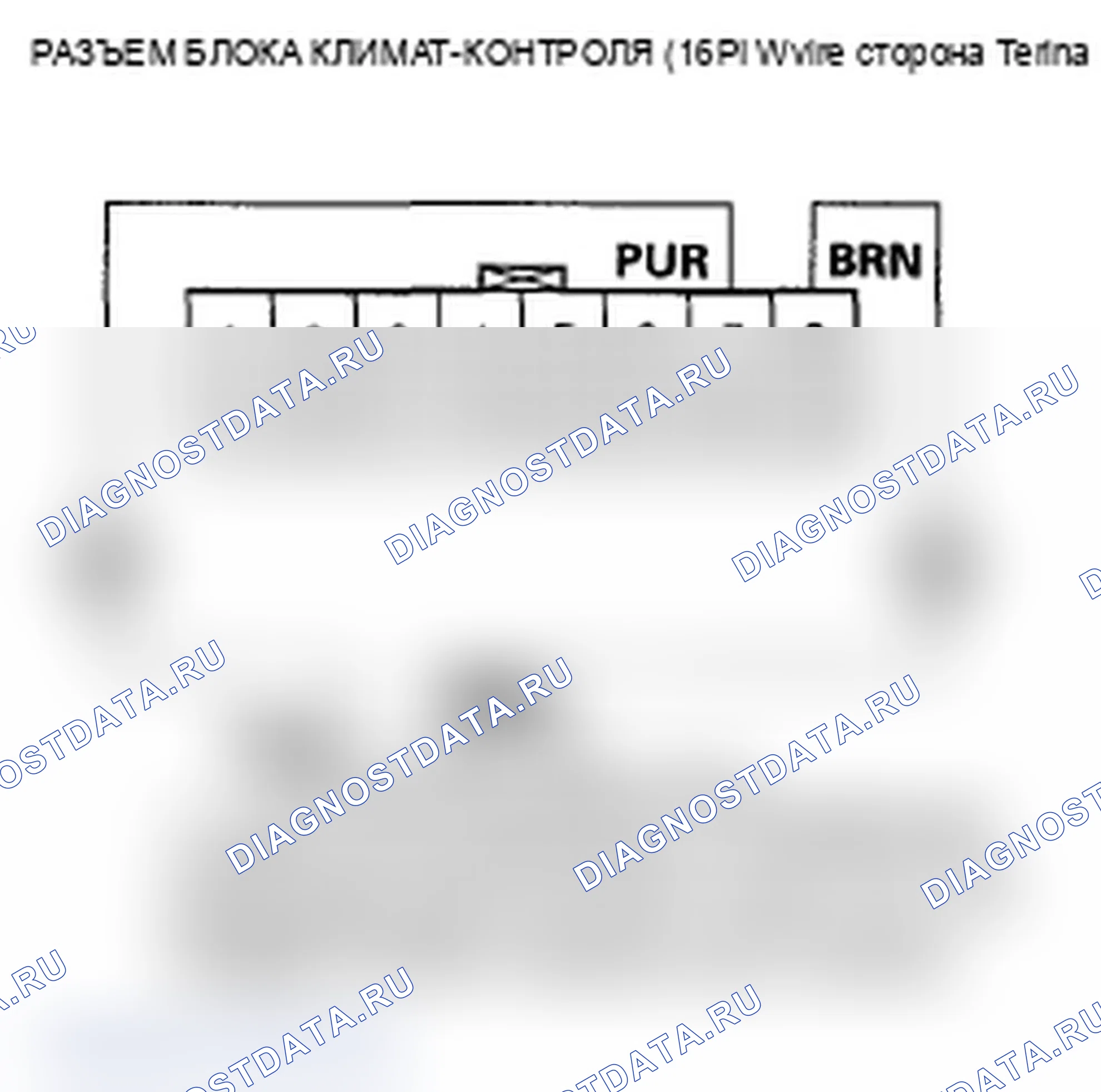 Рис. 54: Индикатор расшифровка кода ошибки B1238 или расшифровка кода ошибки N: Проблема в рычажном механизме, двери или двигателе управления воздушной смесью пассажира. Acura TL III рестайлинг