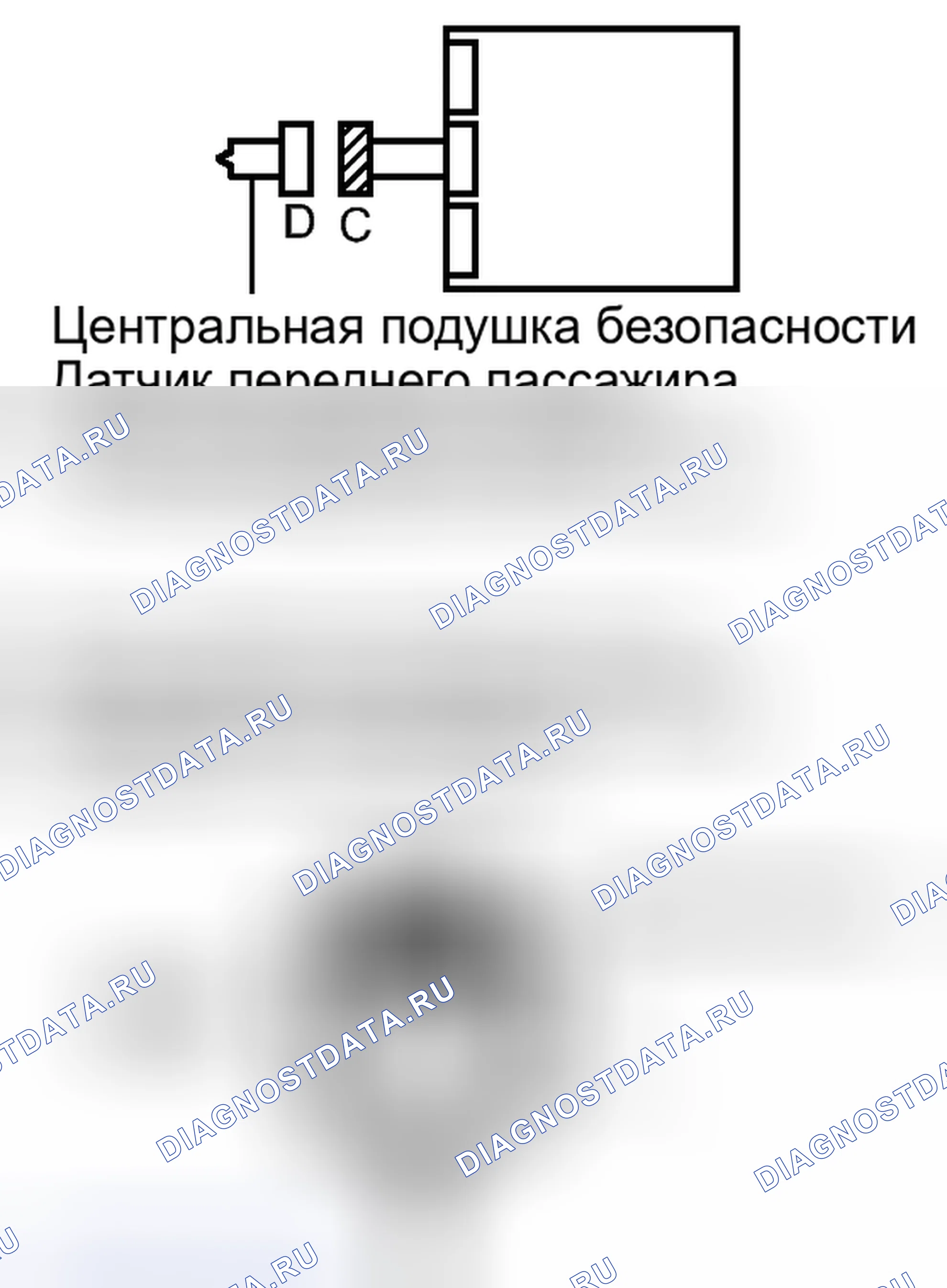 Рис. 355: ПОРЯДОК ВЫПОЛНЕНИЯ РАБОТ. Toyota Land Cruiser 200 рестайлинг
