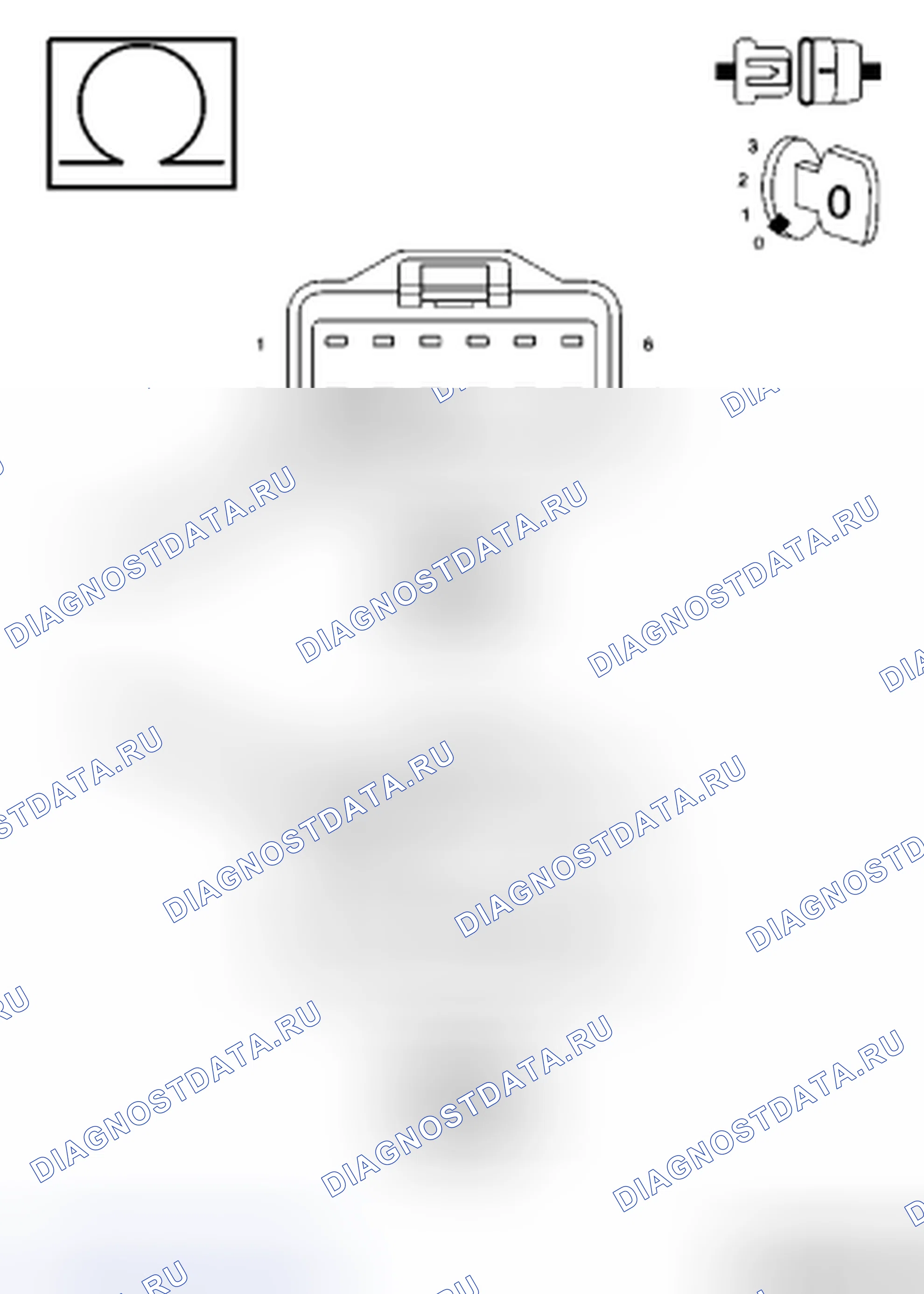 Рис. 250: Диагностический тест. Dodge Cab & Chassis R3500 HD 