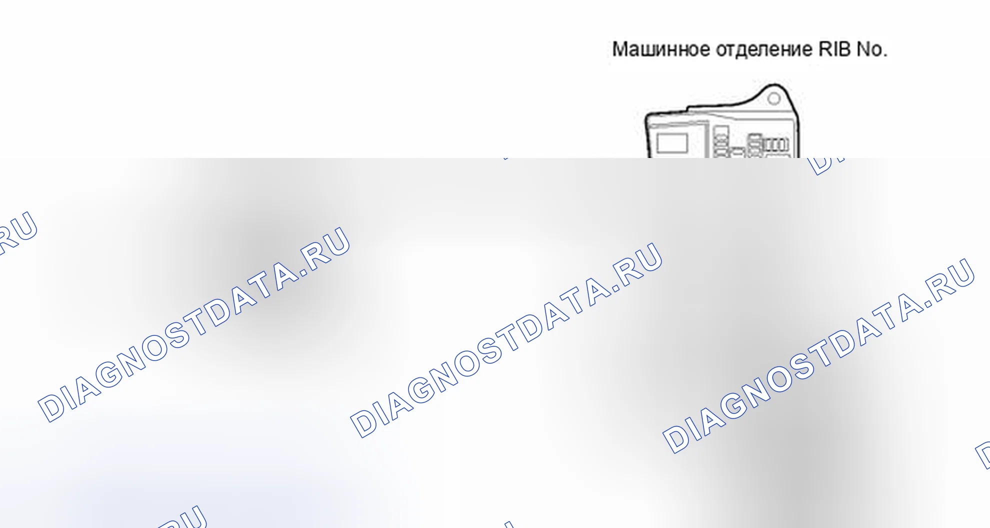 Рис. 385. Haval H6S I