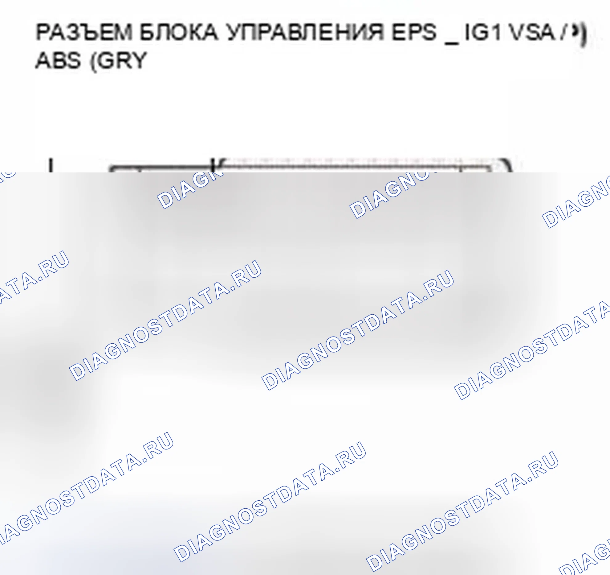 Рис. 116. Honda Civic IX