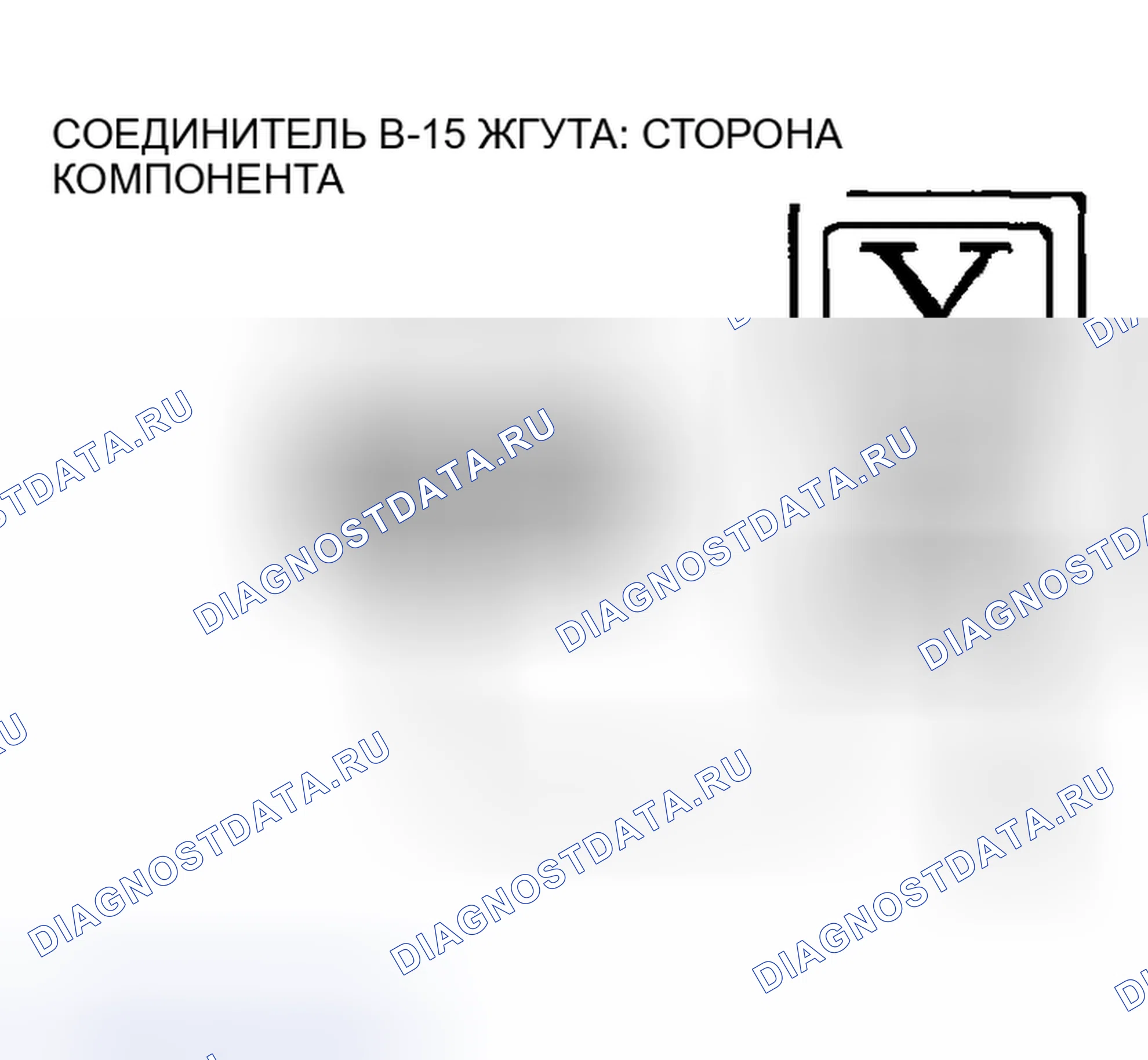 Рис. 1776. Mazda MX-5 NA