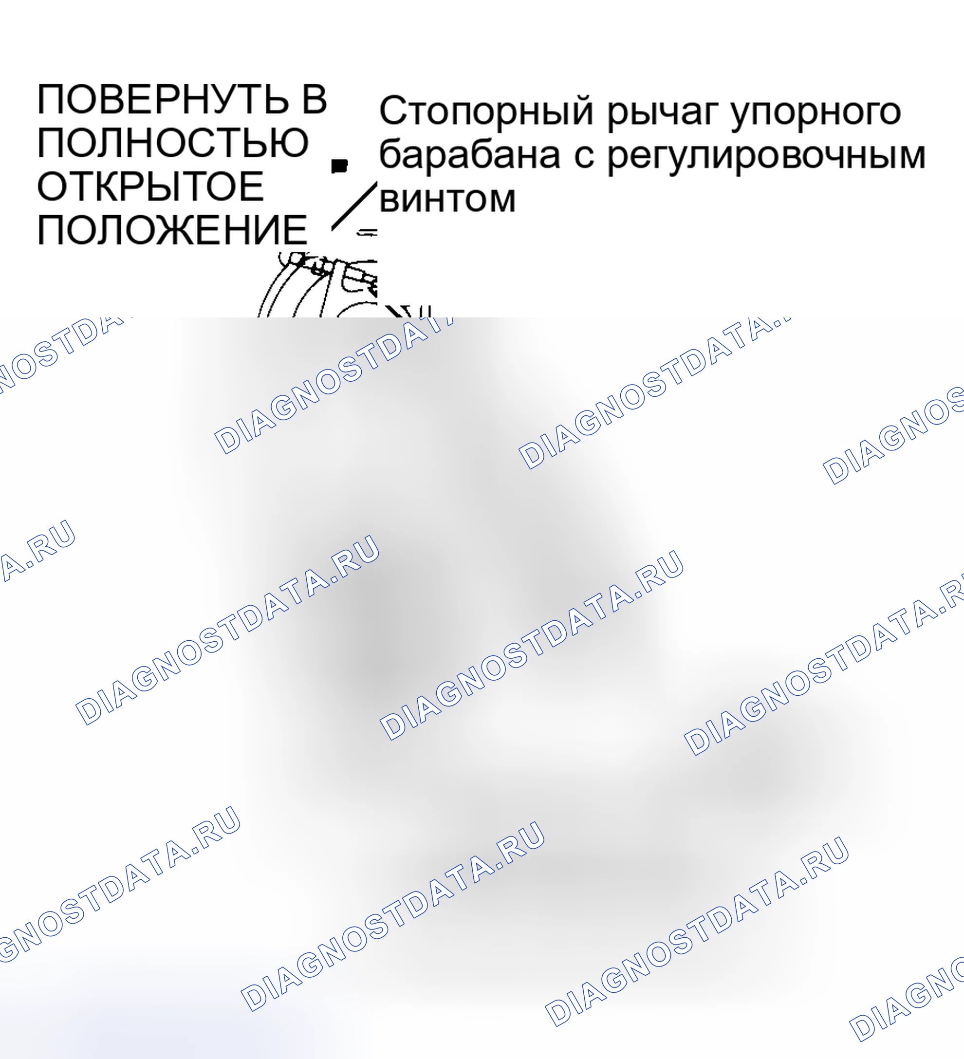 Рис. 1. Nissan Altima U13