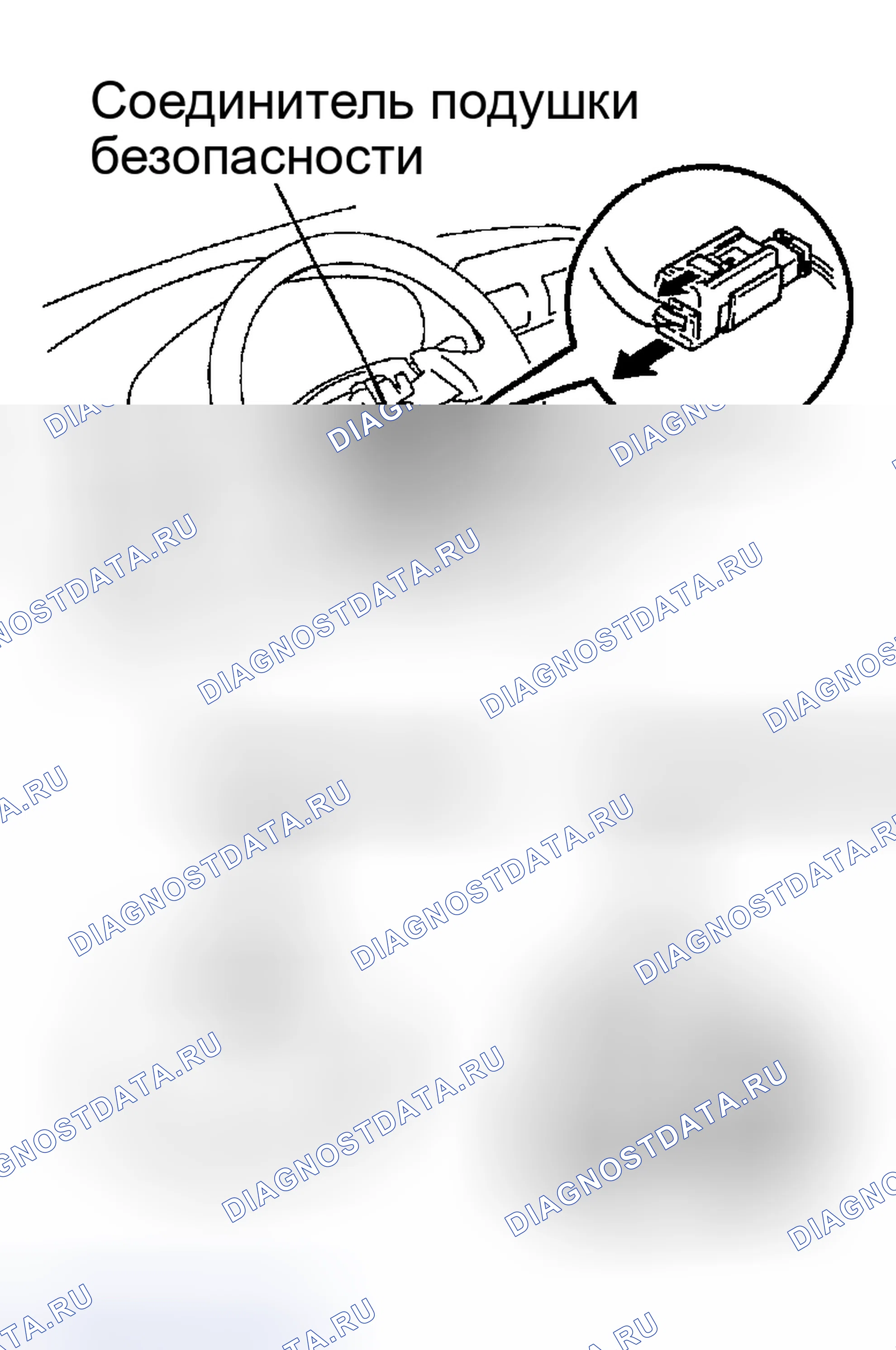 Рис. 4. Haval H9 I рестайлинг