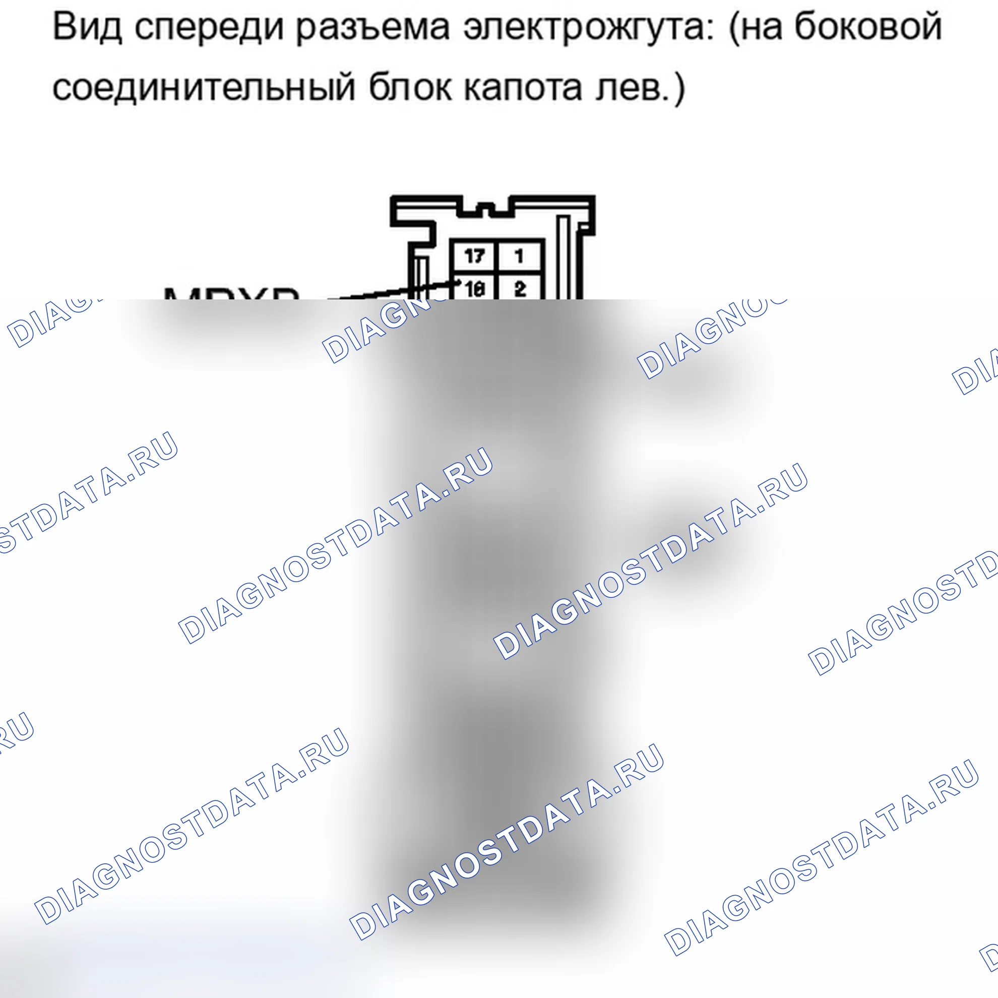 Рис. 192: ПОРЯДОК ВЫПОЛНЕНИЯ РАБОТ. Lexus IS F I