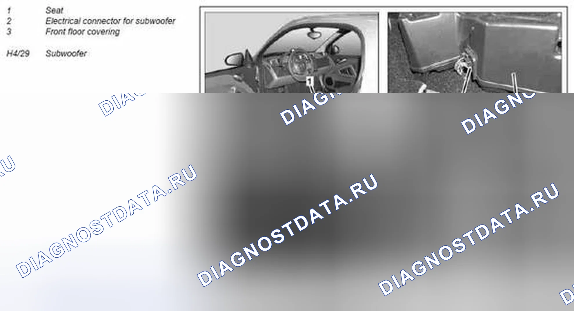 Рис. 215: Ретрофит сабвуфера - AZ82.62-P-0004MCC. Kia Soul I