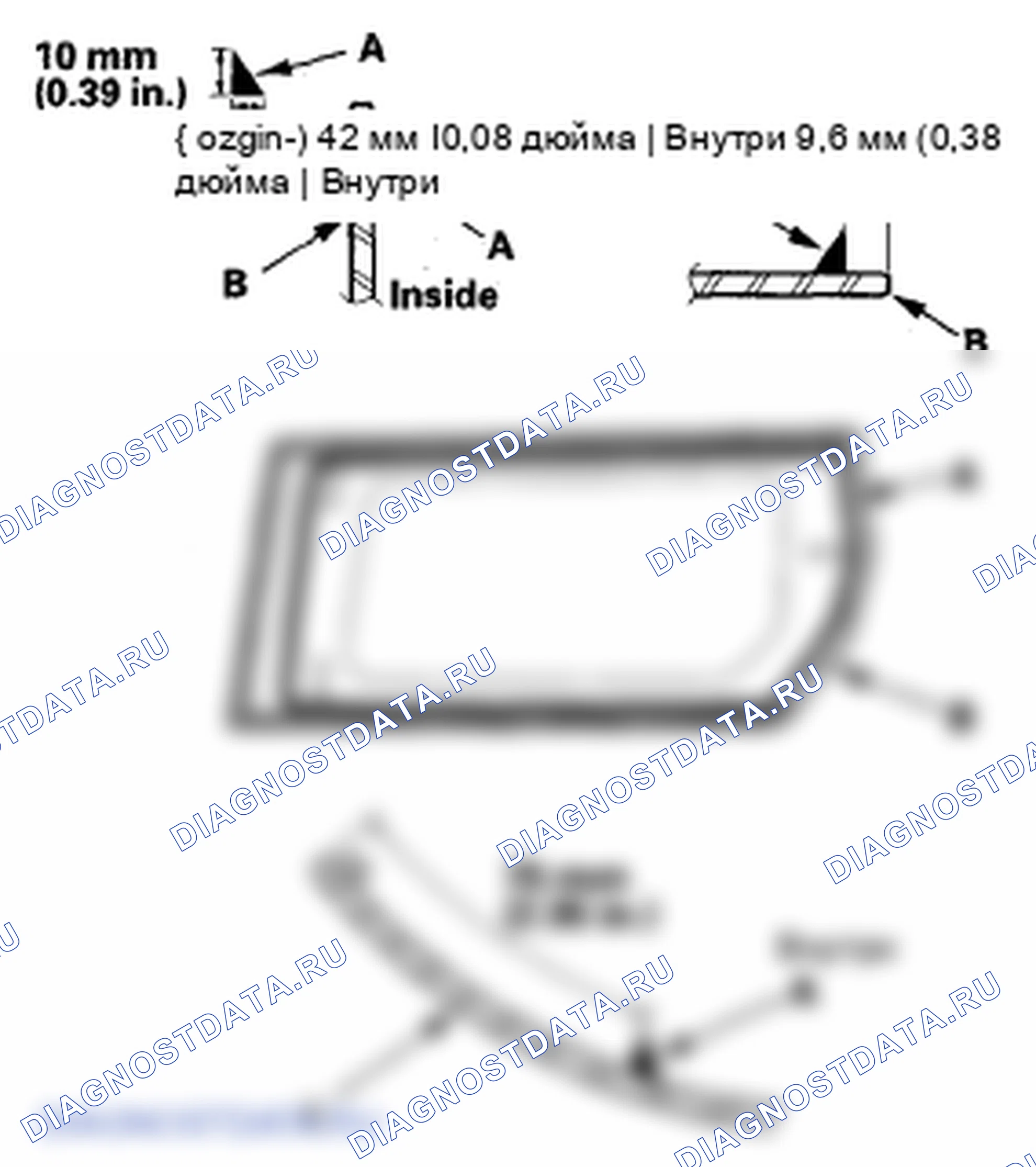 Рис. 47. Honda Element YH2 рестайлинг
