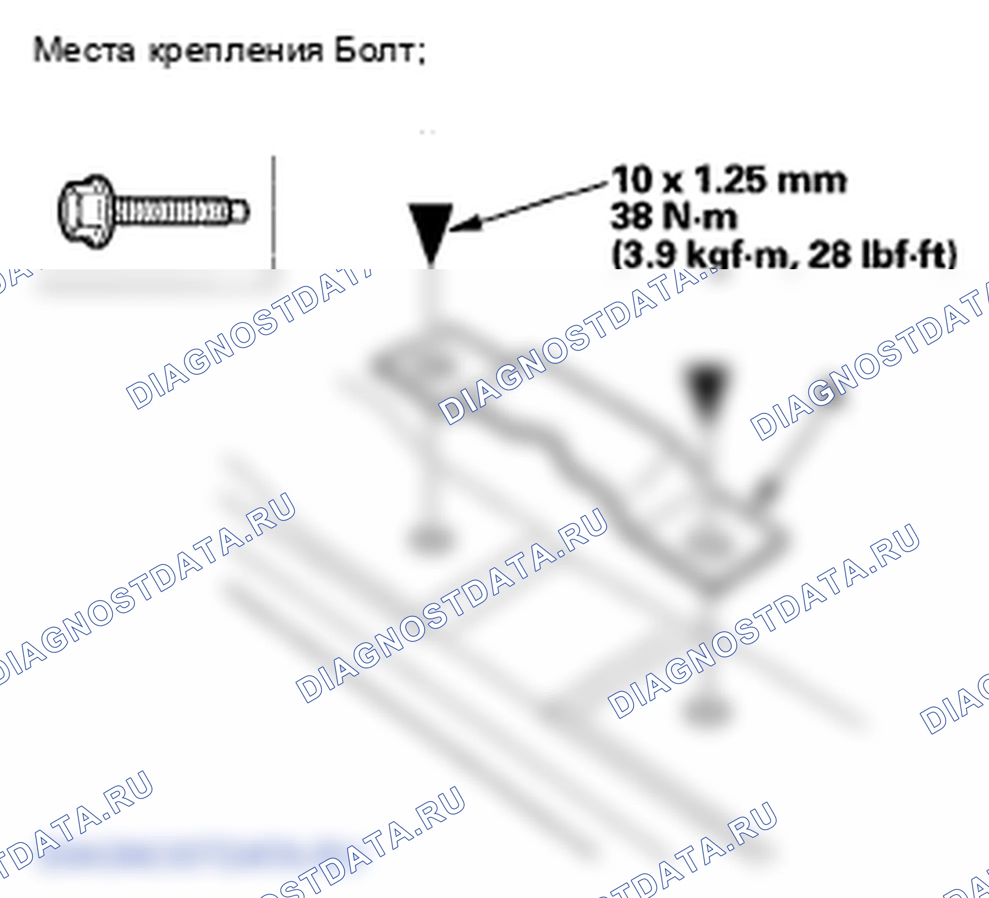 Рис. 32. Honda Element YH2 рестайлинг 2