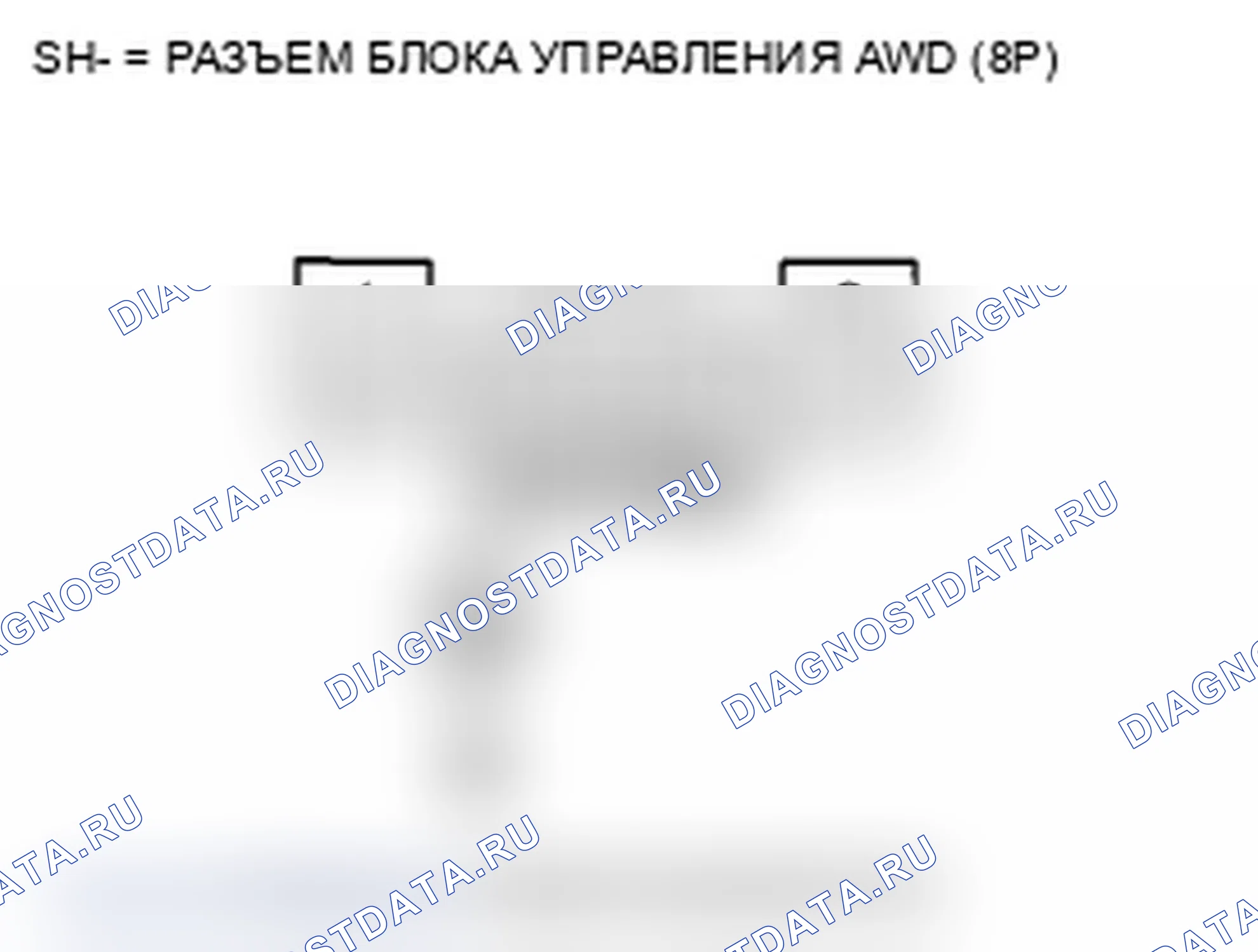Рис. 63. Acura TL IV рестайлинг