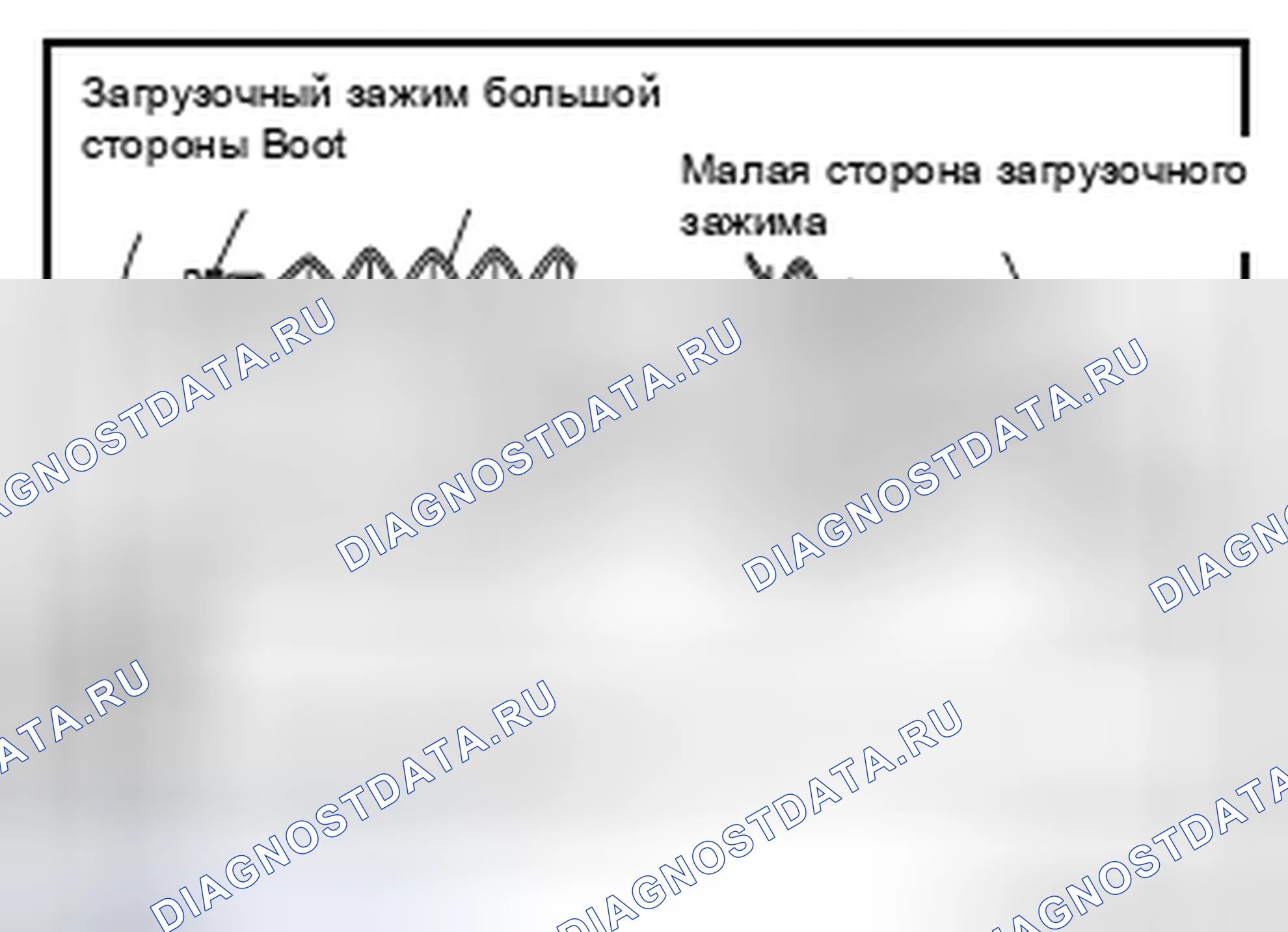 Рис. 77: Сборка. Nissan Altima L33