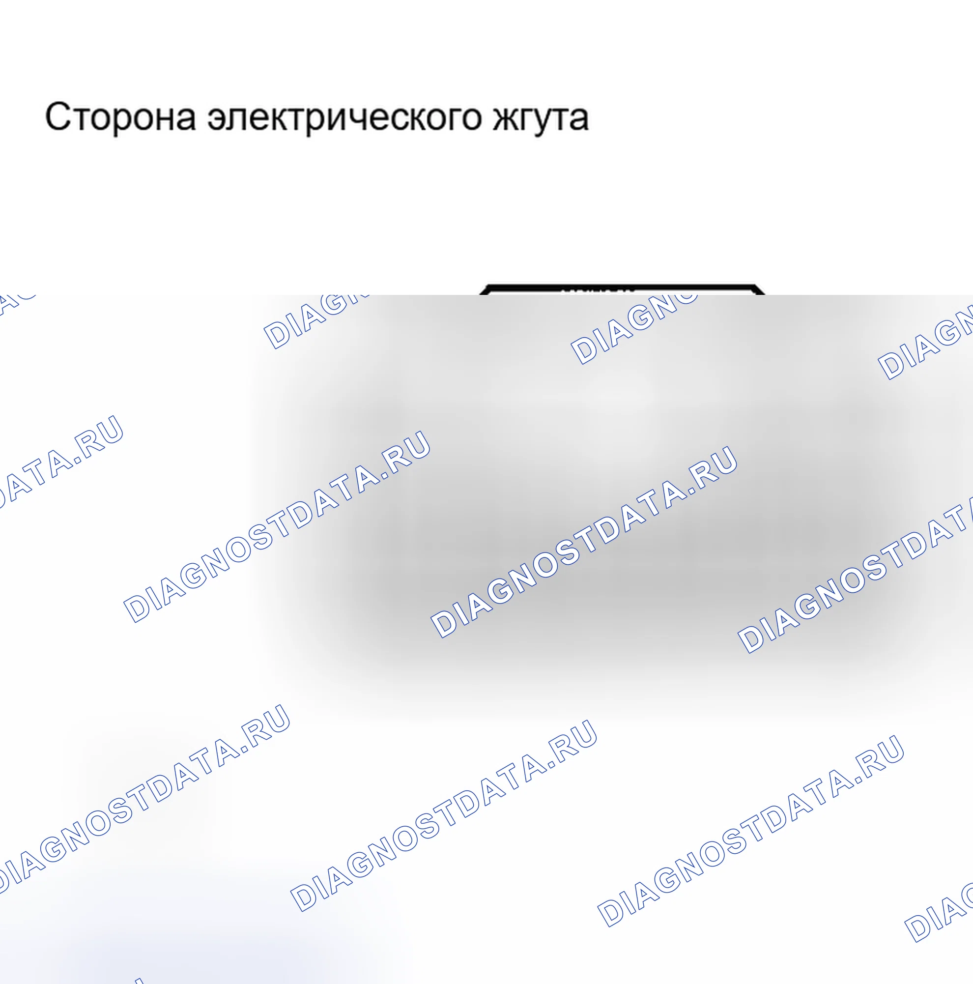 Рис. 46. Honda Accord II