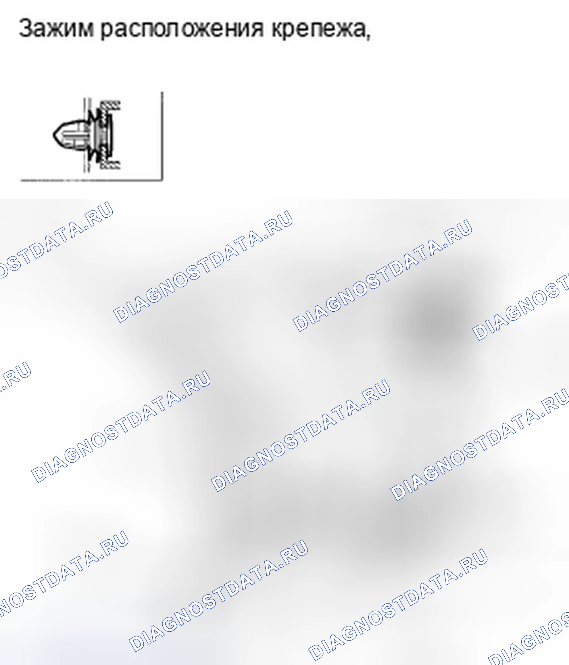 Рис. 64. Honda Element YH2 рестайлинг 2