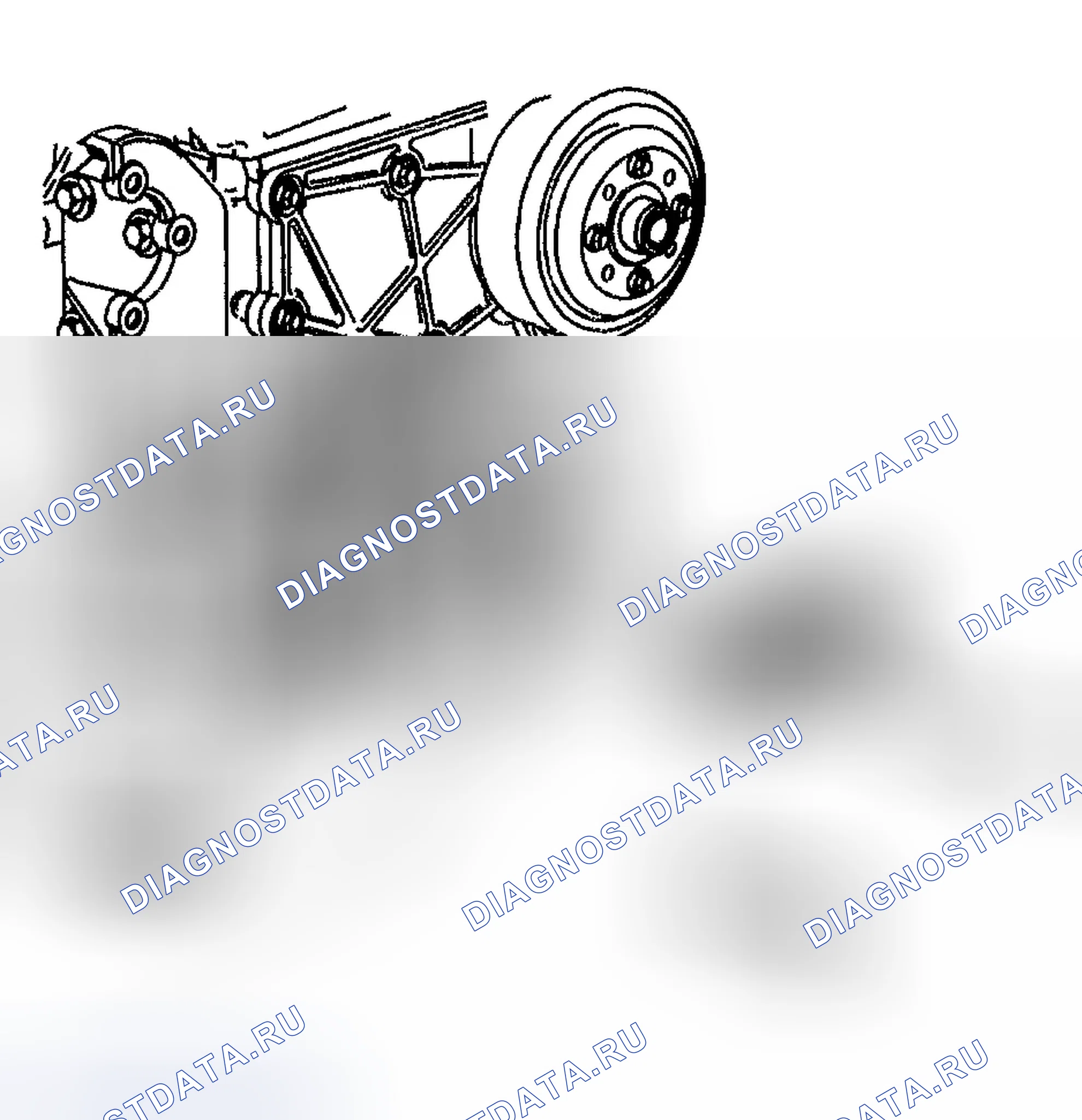 Рис. 1024: Снятие натяжного устройства приводного ремня. Chevrolet TrailBlazer I
