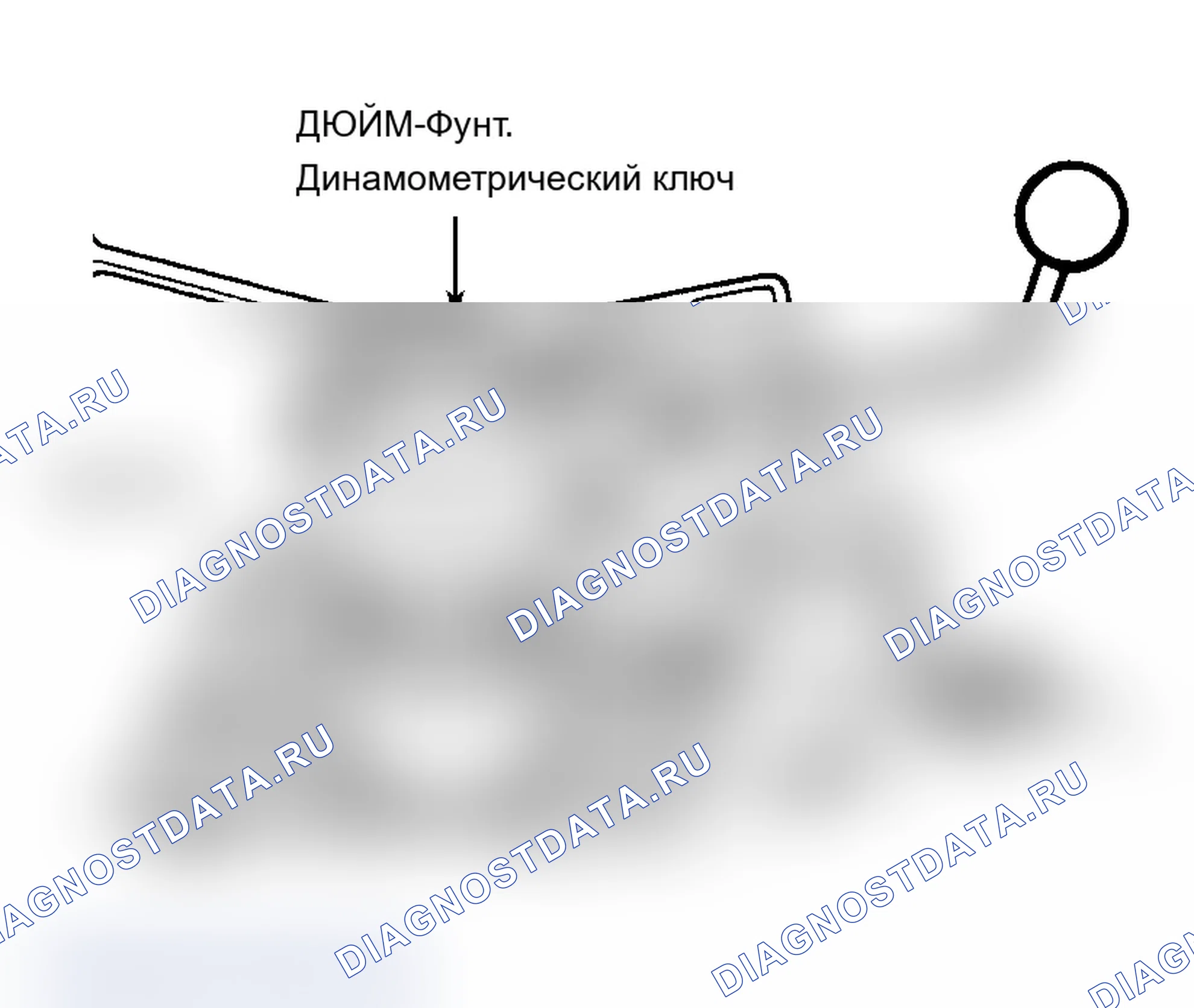 Рис. 68. Audi 100 C4