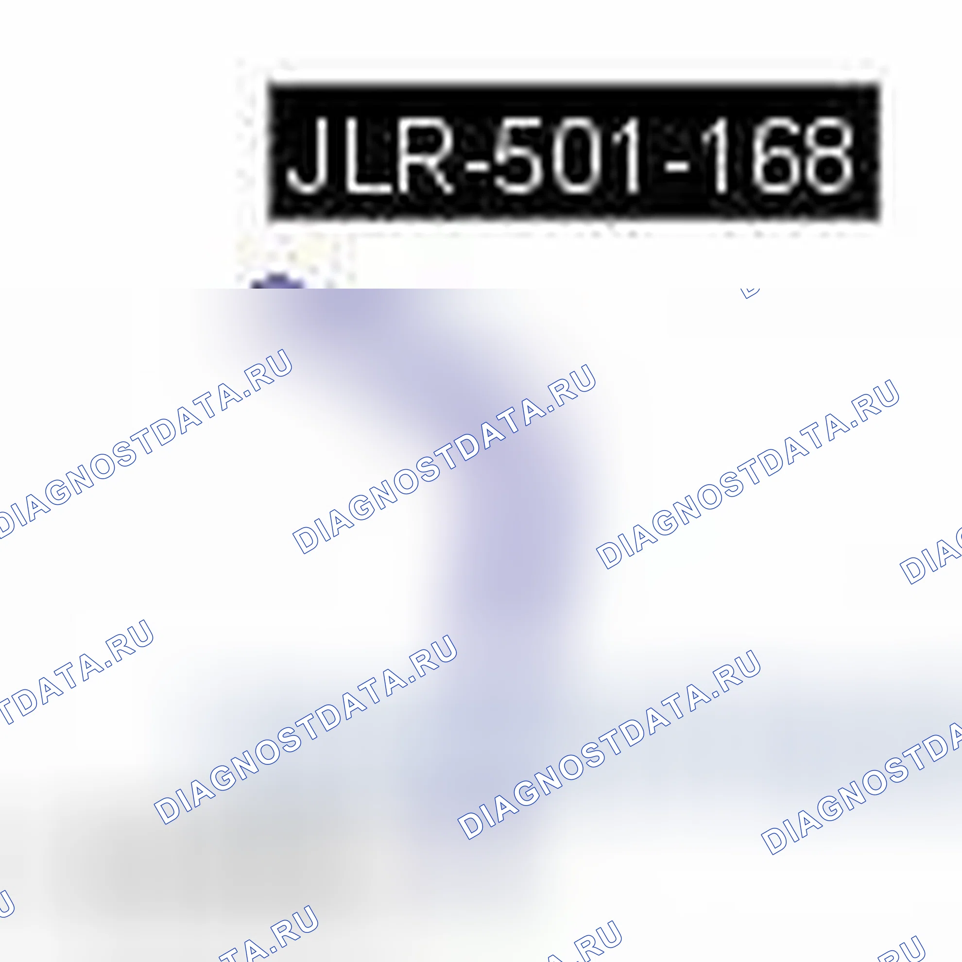 Рис. 123: МОДУЛЬ ПОДУШКИ БЕЗОПАСНОСТИ ВОДИТЕЛЯ. Jaguar XJ X351