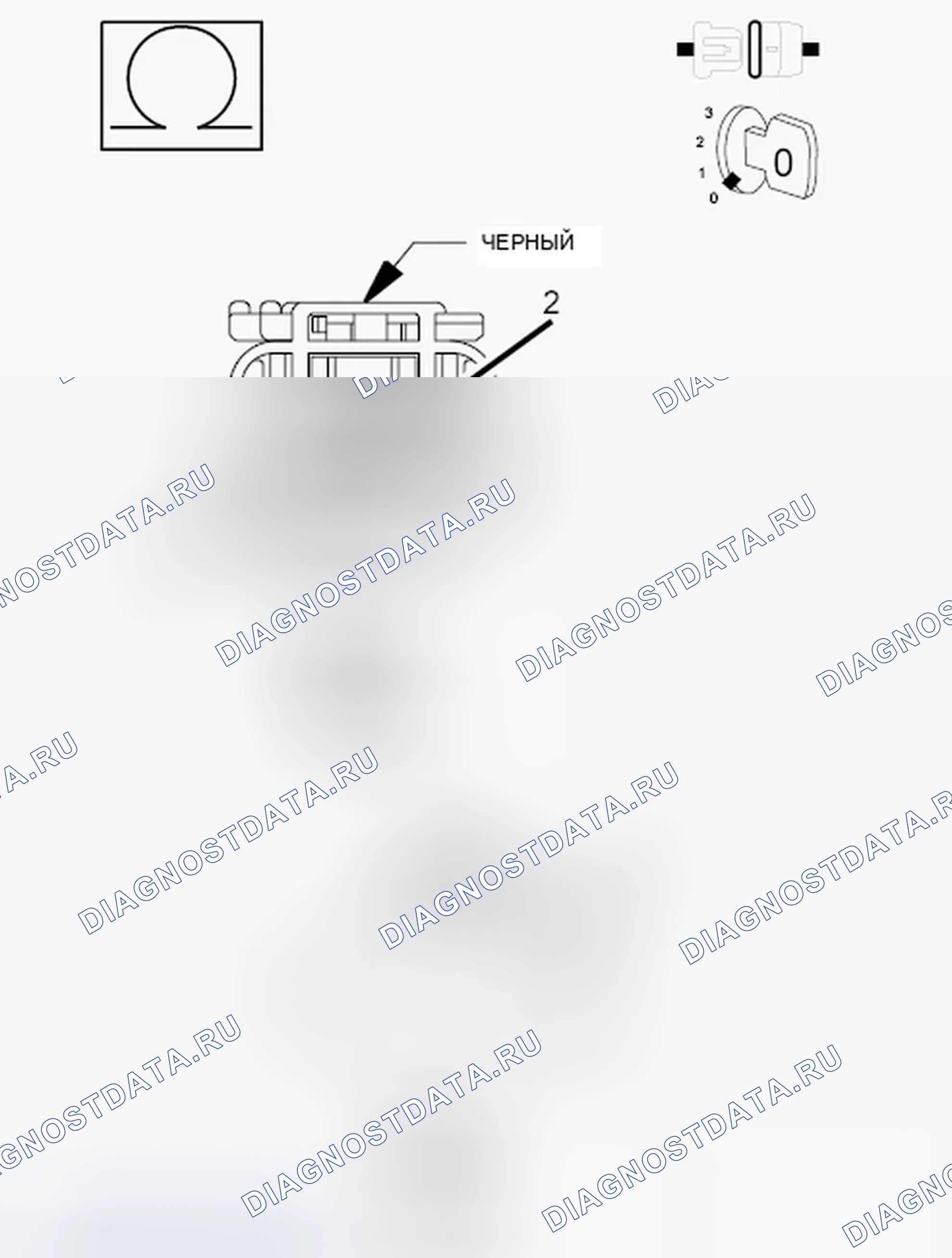 Рис. 308. Chrysler 200 I